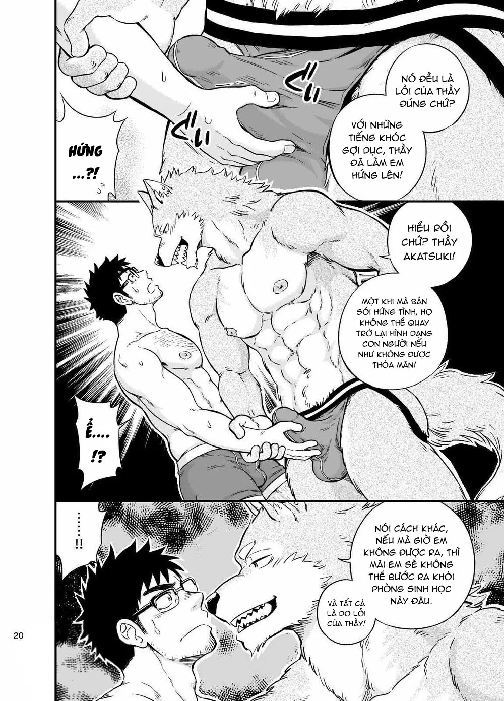 HentaiVN.net - Ảnh 22 - Sự hoang dã của Ookami-kun - Chap 1