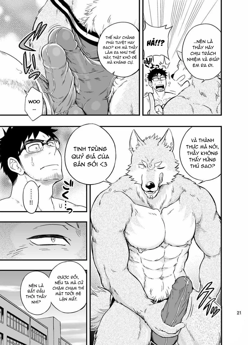 HentaiVN.net - Ảnh 23 - Sự hoang dã của Ookami-kun - Chap 1