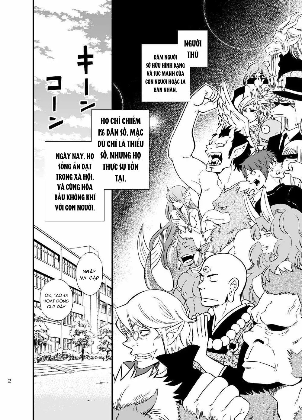 HentaiVN.net - Ảnh 4 - Sự hoang dã của Ookami-kun - Chap 1