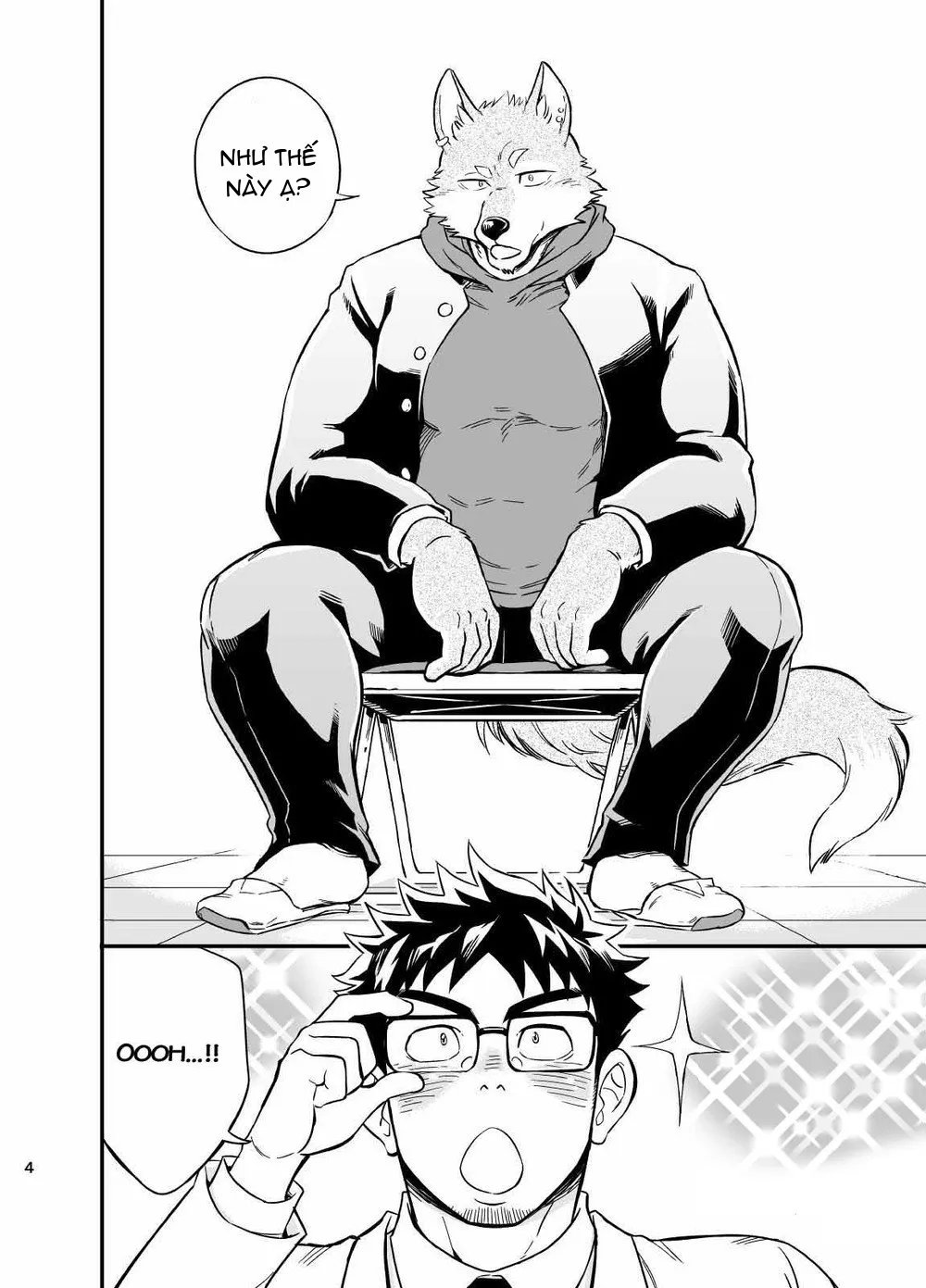 HentaiVN.net - Ảnh 6 - Sự hoang dã của Ookami-kun - Chap 1