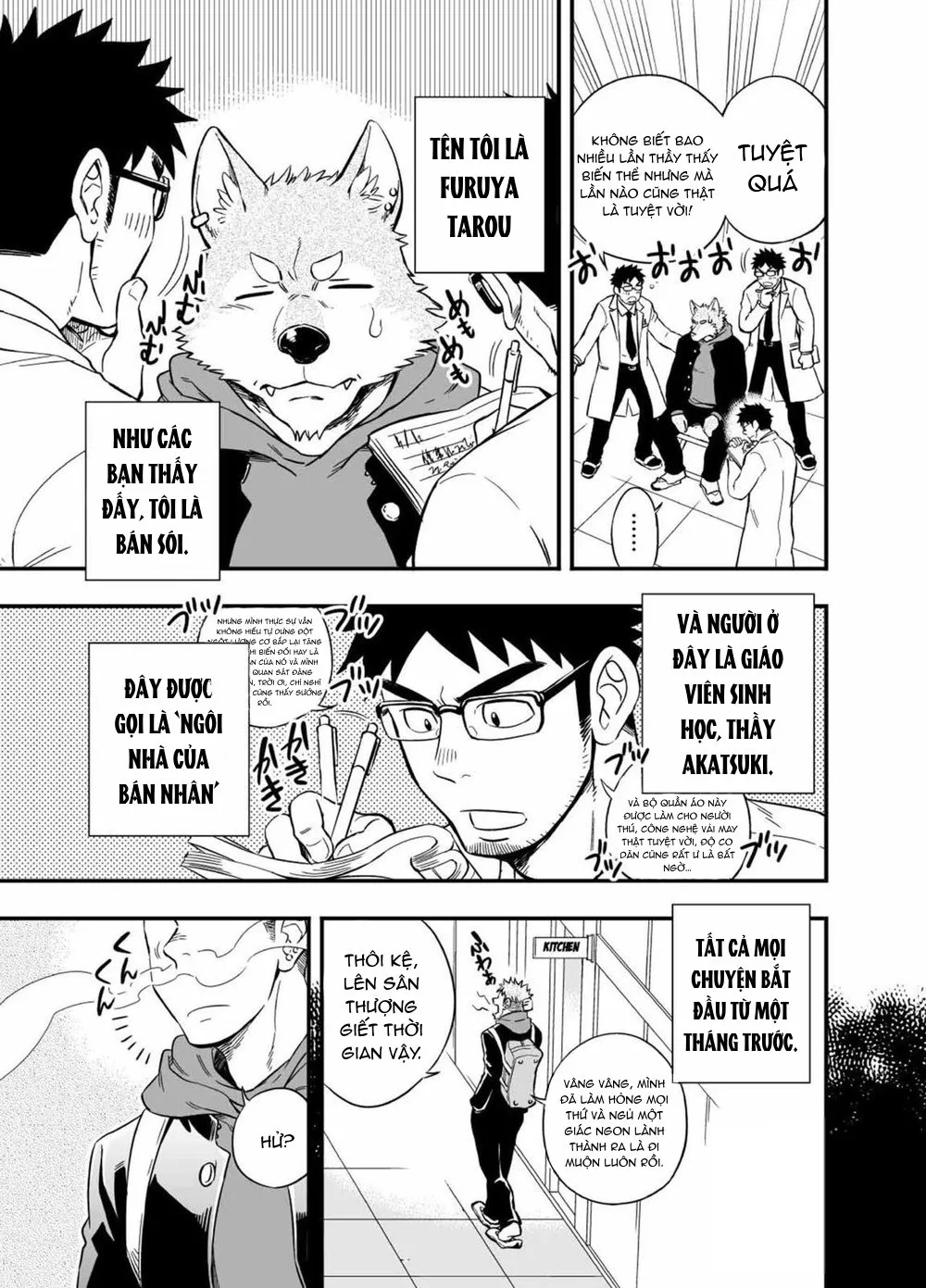 HentaiVN.net - Ảnh 7 - Sự hoang dã của Ookami-kun - Chap 1