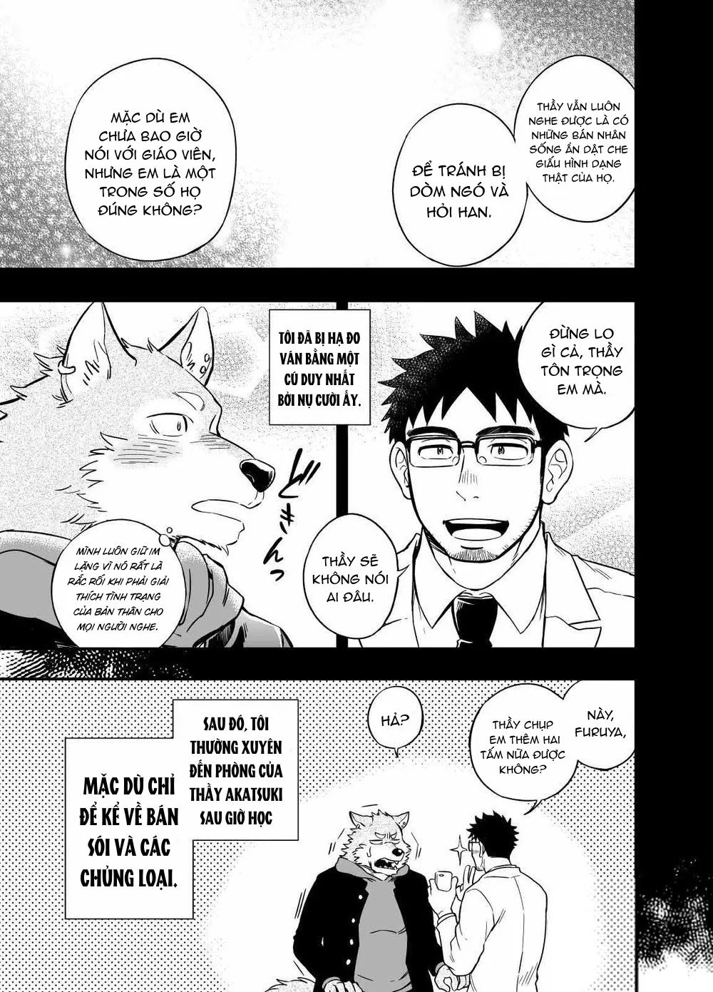 HentaiVN.net - Ảnh 9 - Sự hoang dã của Ookami-kun - Chap 1