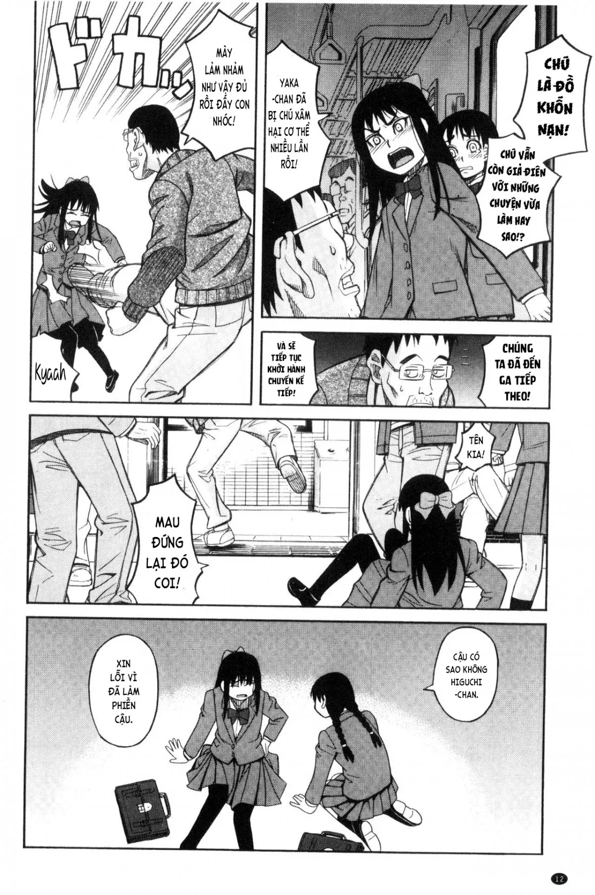 HentaiVN.net - Ảnh 13 - Hidoi Koto Shinaide [ひどいことしないで] - Chap 1