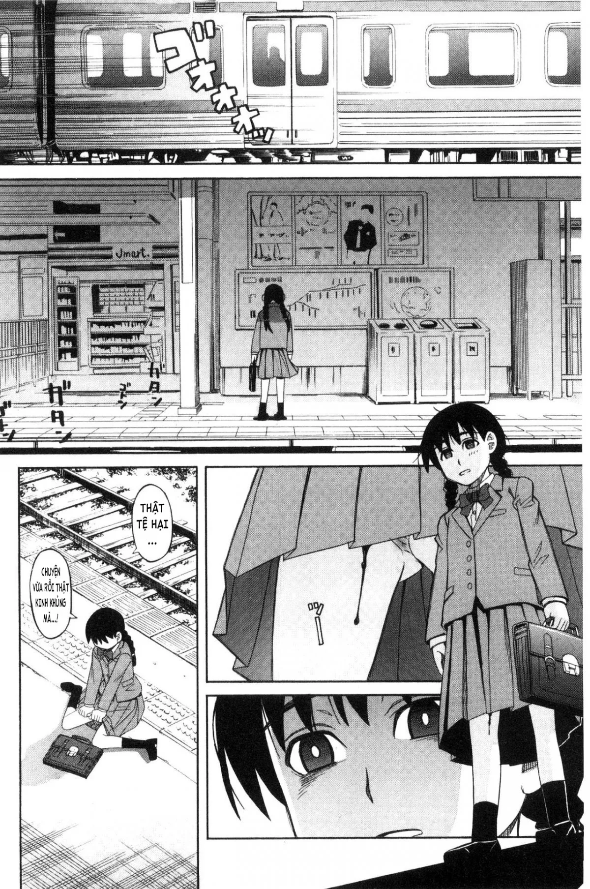 HentaiVN.net - Ảnh 19 - Hidoi Koto Shinaide [ひどいことしないで] - Chap 1