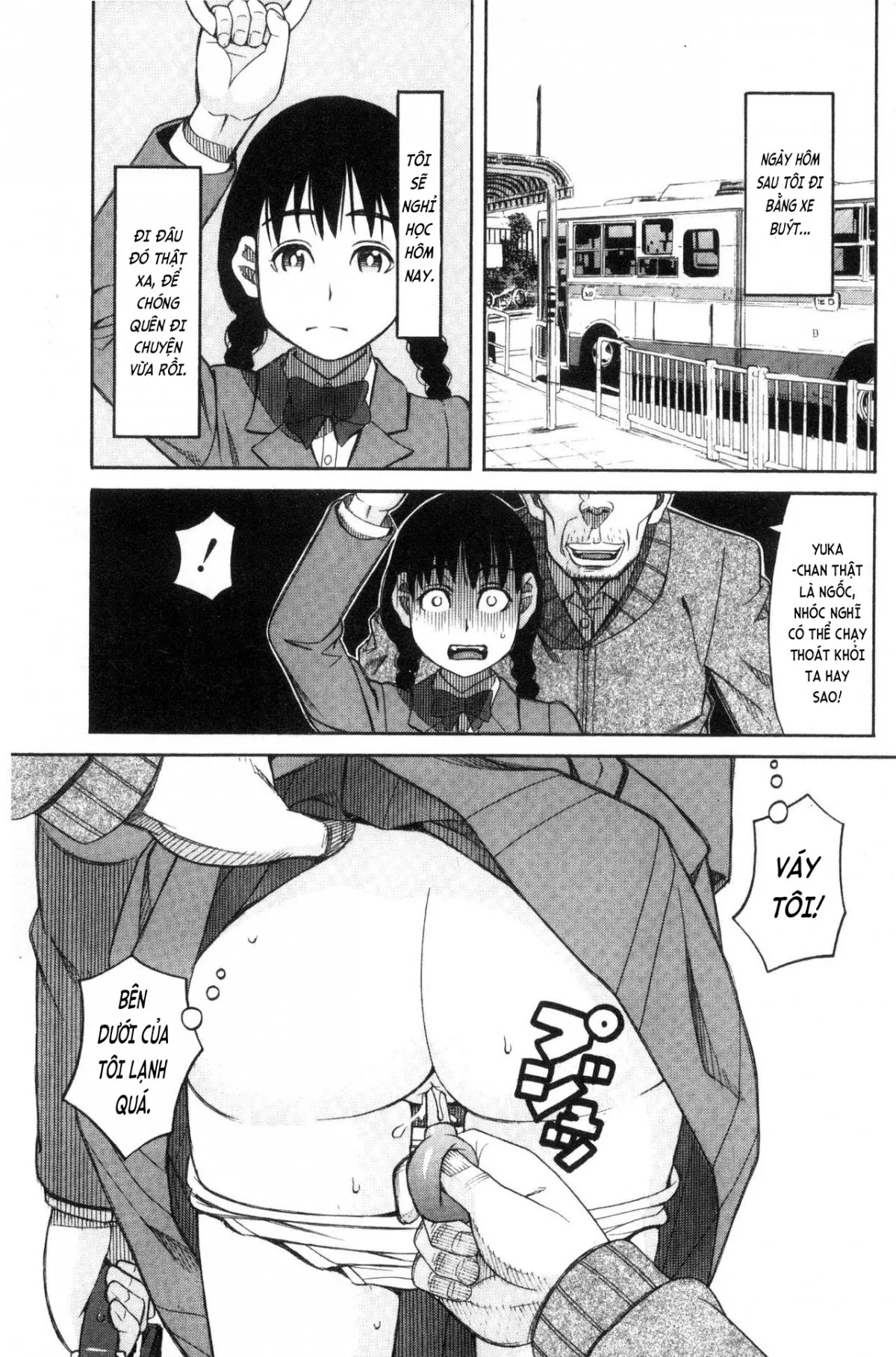 HentaiVN.net - Ảnh 20 - Hidoi Koto Shinaide [ひどいことしないで] - Chap 1