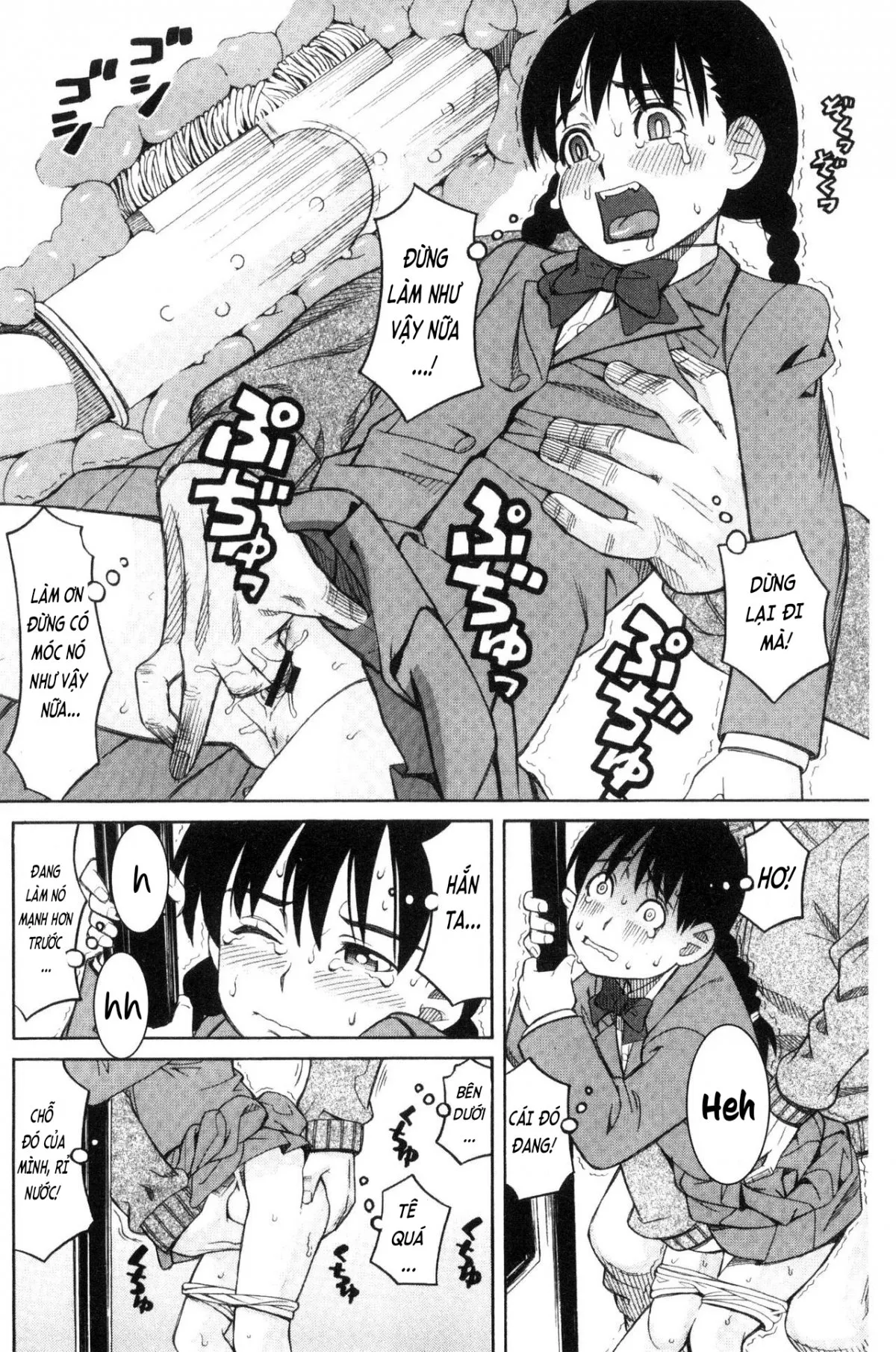 HentaiVN.net - Ảnh 23 - Hidoi Koto Shinaide [ひどいことしないで] - Chap 1