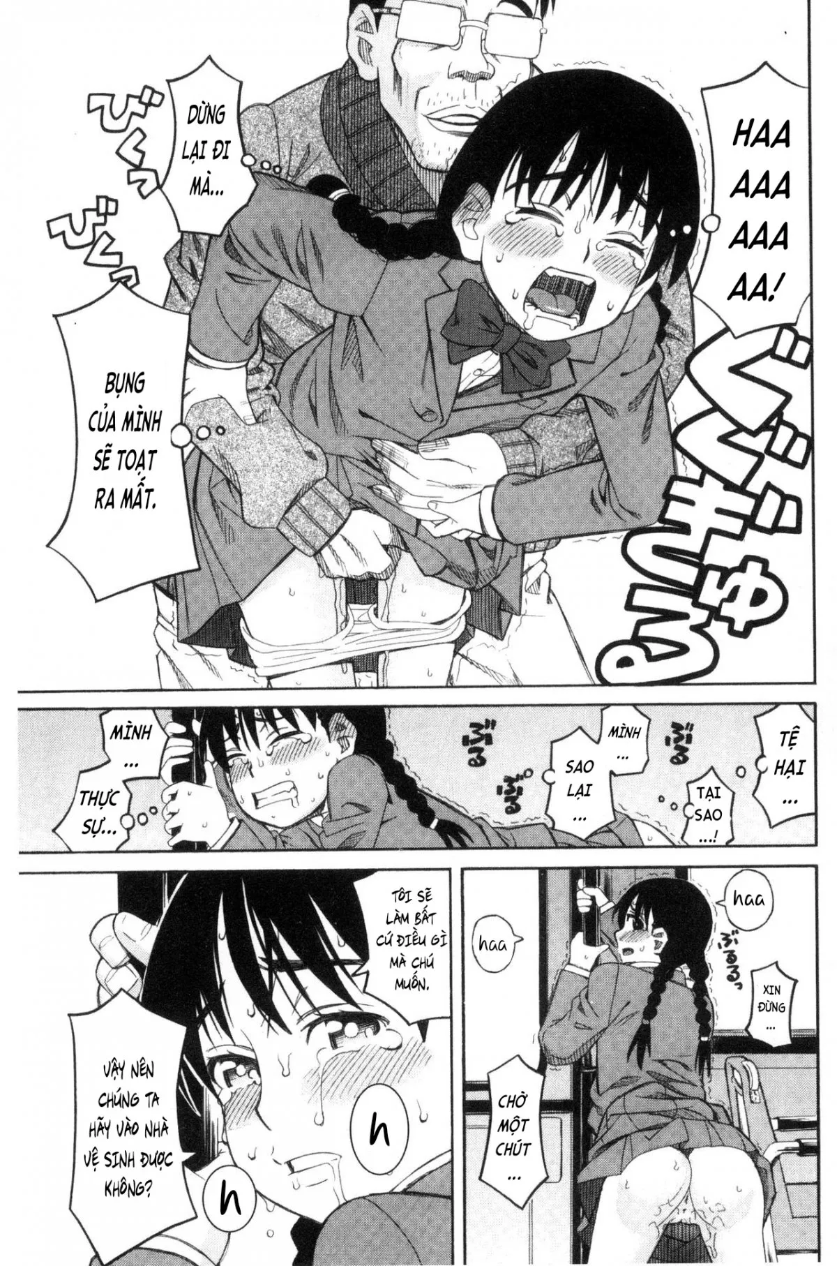 HentaiVN.net - Ảnh 24 - Hidoi Koto Shinaide [ひどいことしないで] - Chap 1