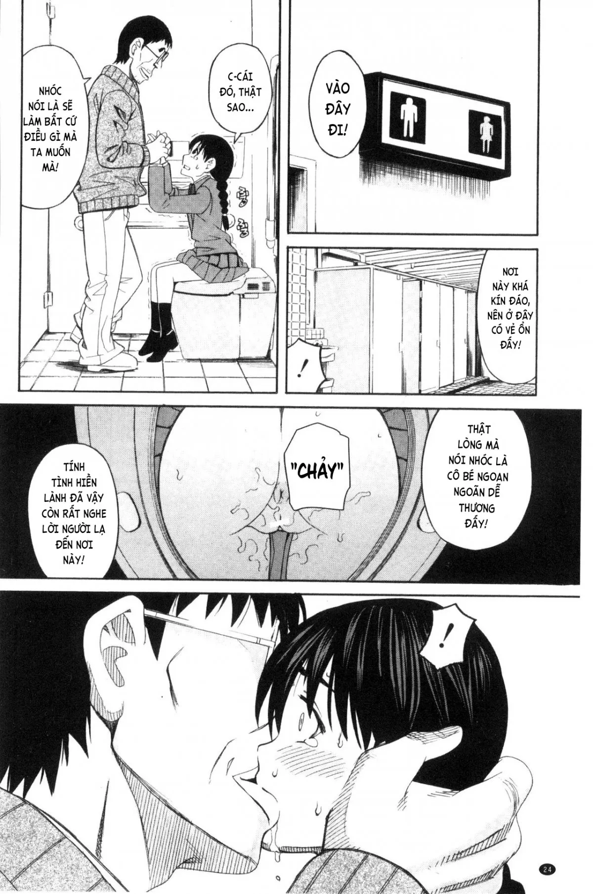 HentaiVN.net - Ảnh 25 - Hidoi Koto Shinaide [ひどいことしないで] - Chap 1