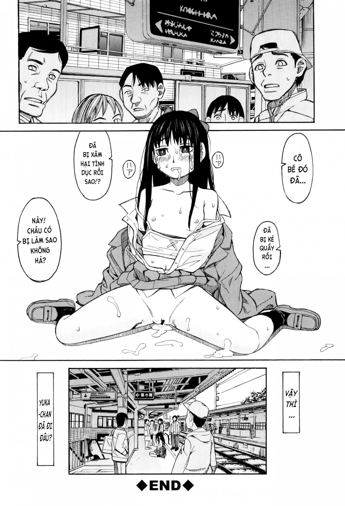 HentaiVN.net - Ảnh 34 - Hidoi Koto Shinaide [ひどいことしないで] - Chap 2