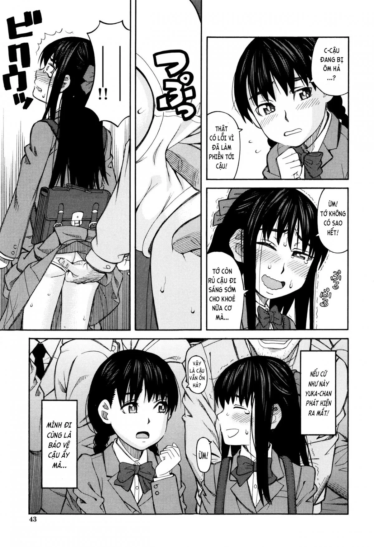 HentaiVN.net - Ảnh 9 - Hidoi Koto Shinaide [ひどいことしないで] - Chap 2