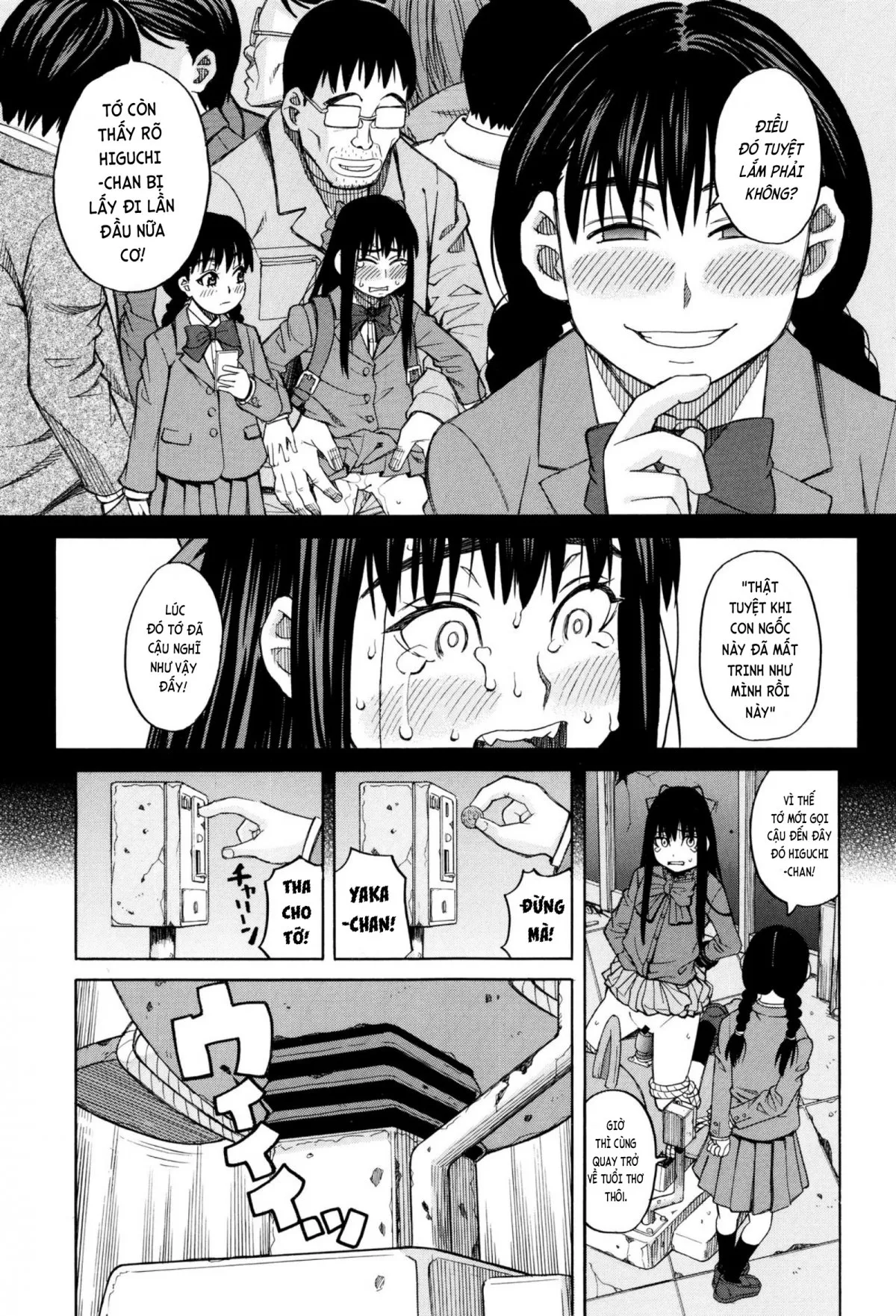 HentaiVN.net - Ảnh 13 - Hidoi Koto Shinaide [ひどいことしないで] - END