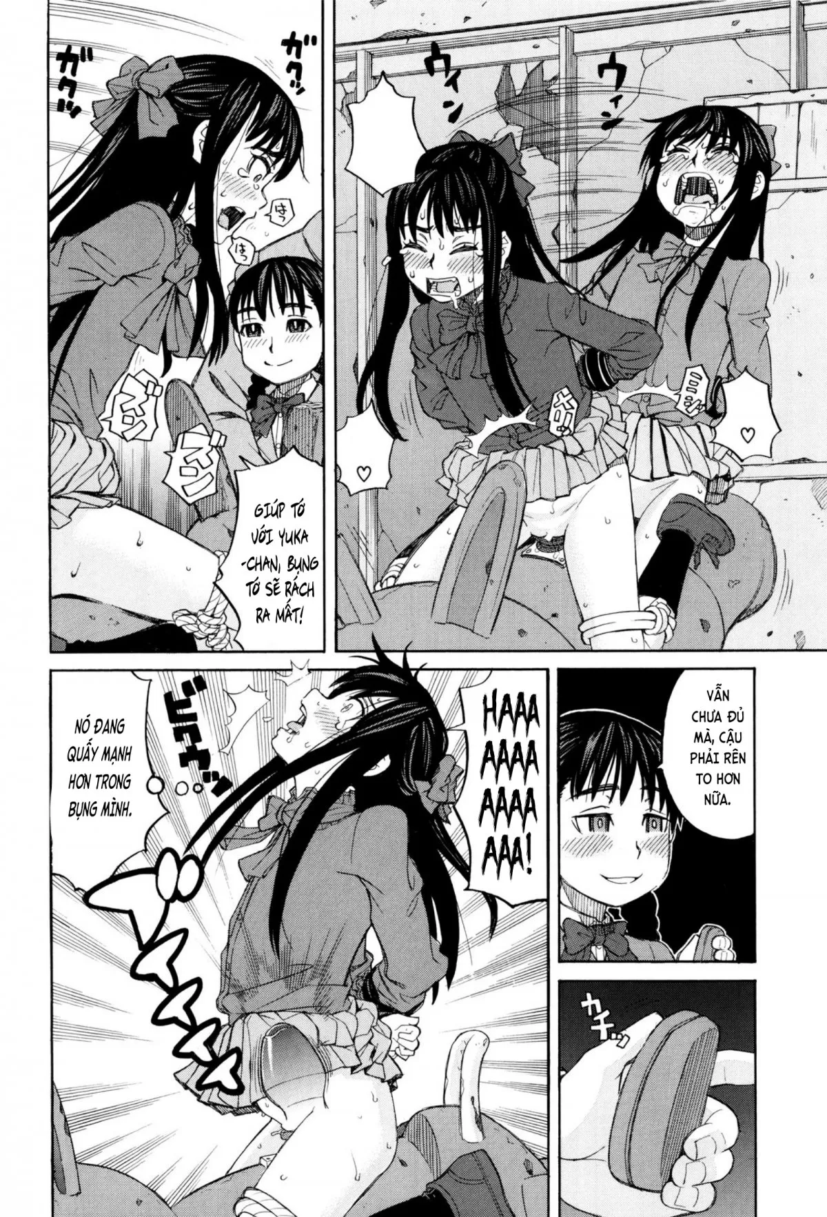HentaiVN.net - Ảnh 16 - Hidoi Koto Shinaide [ひどいことしないで] - END