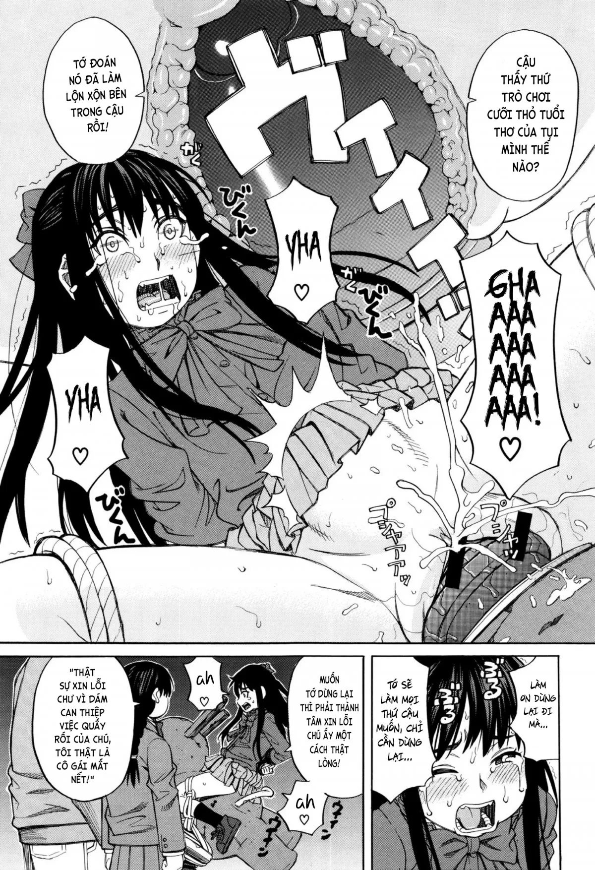 HentaiVN.net - Ảnh 17 - Hidoi Koto Shinaide [ひどいことしないで] - END