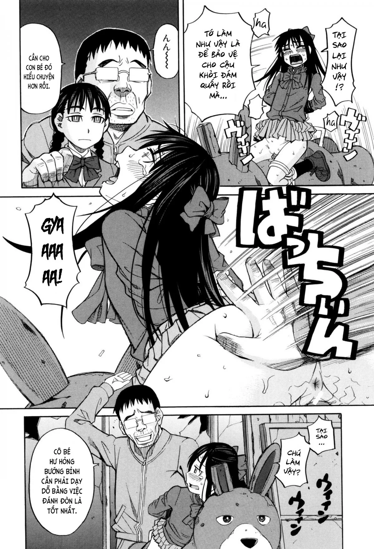 HentaiVN.net - Ảnh 18 - Hidoi Koto Shinaide [ひどいことしないで] - END