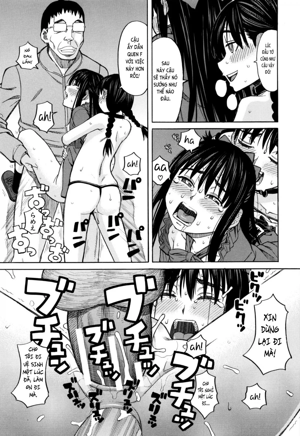 HentaiVN.net - Ảnh 27 - Hidoi Koto Shinaide [ひどいことしないで] - END