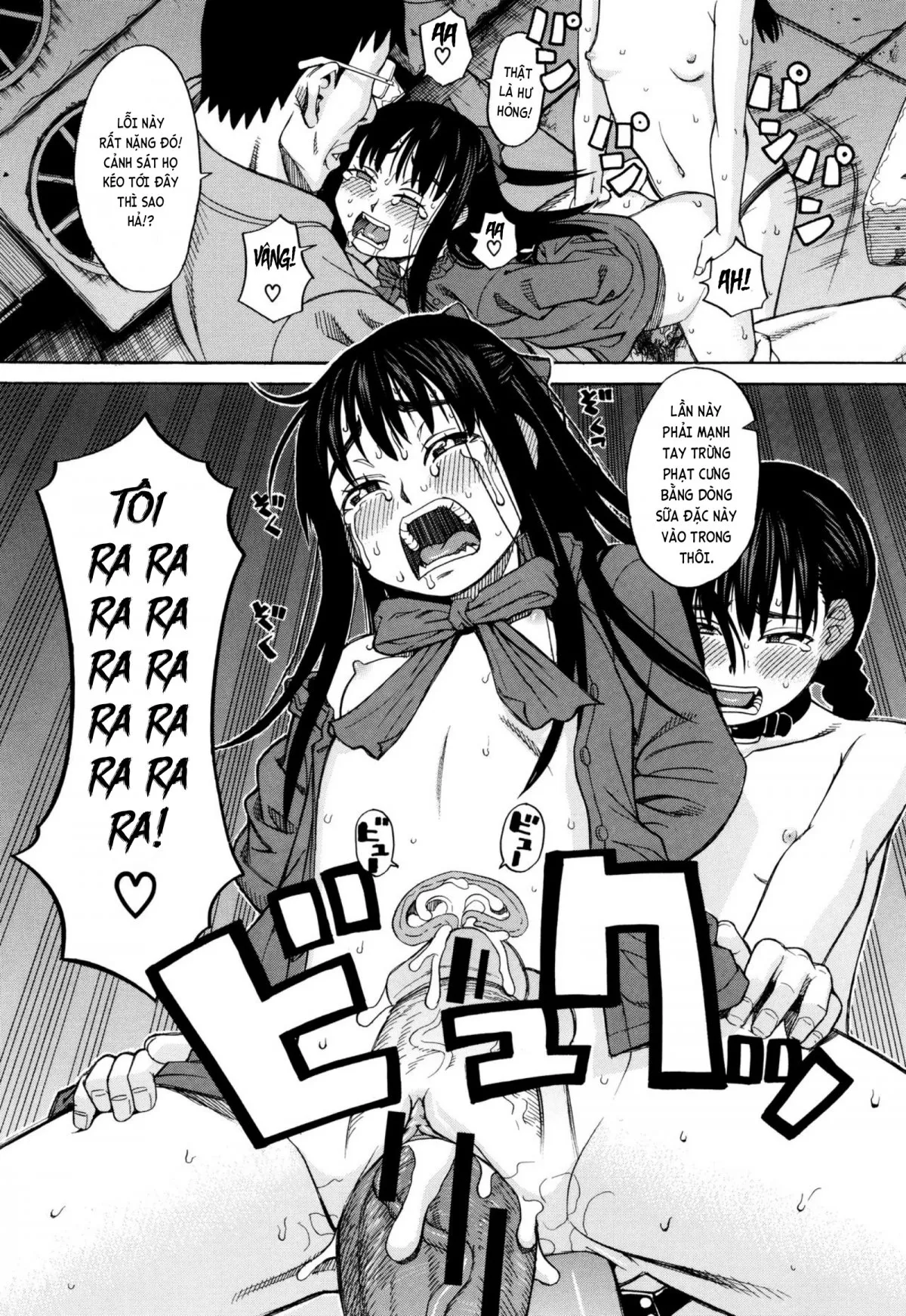 HentaiVN.net - Ảnh 31 - Hidoi Koto Shinaide [ひどいことしないで] - END