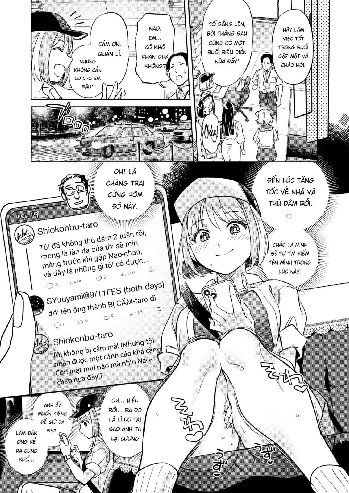 HentaiVN.net - Ảnh 4 - Scandalous Baby - Oneshot