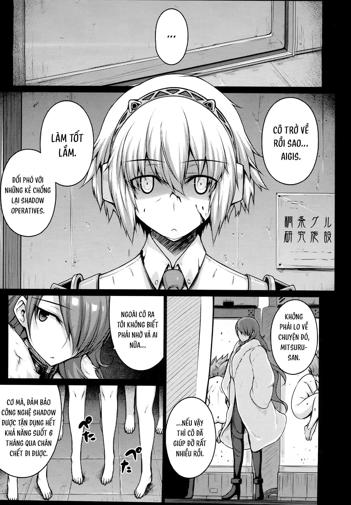 HentaiVN.net - Ảnh 35 - Love Pet - Oneshot nứng