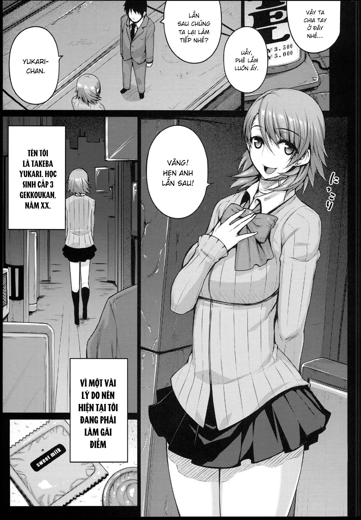 HentaiVN.net - Ảnh 3 - CONCEIVE - Oneshot nứng