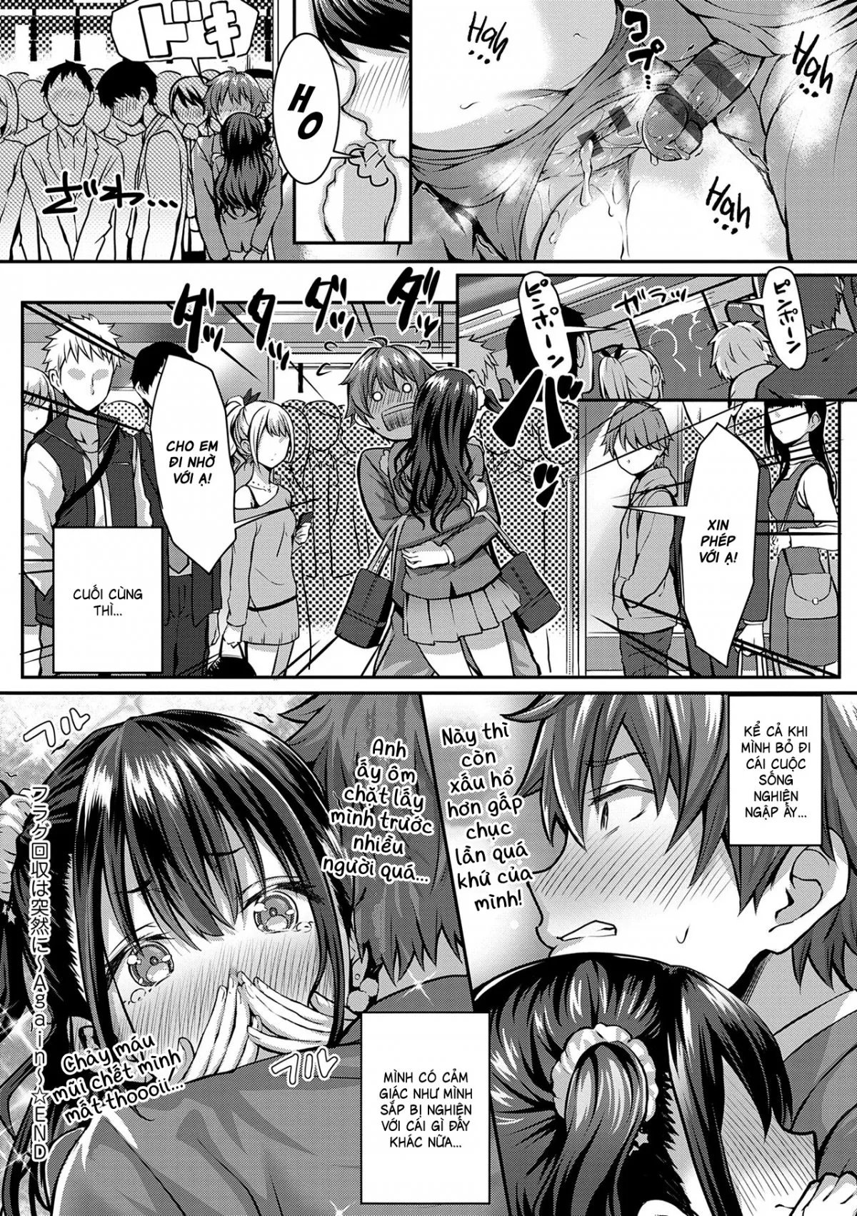 HentaiVN.net - Ảnh 16 - Flag Kaishuu wa Totsuzen ni [The Puzzle Pieces Are Suddenly Coming Together] - Chapter 2 - AGAIN