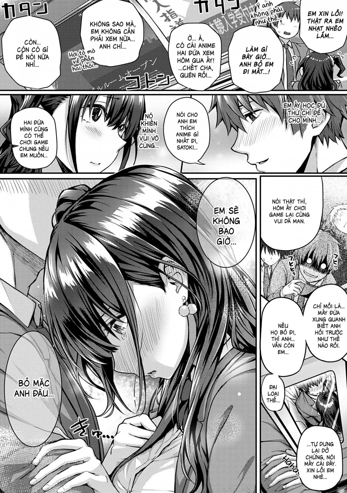 HentaiVN.net - Ảnh 3 - Flag Kaishuu wa Totsuzen ni [The Puzzle Pieces Are Suddenly Coming Together] - Chapter 2 - AGAIN