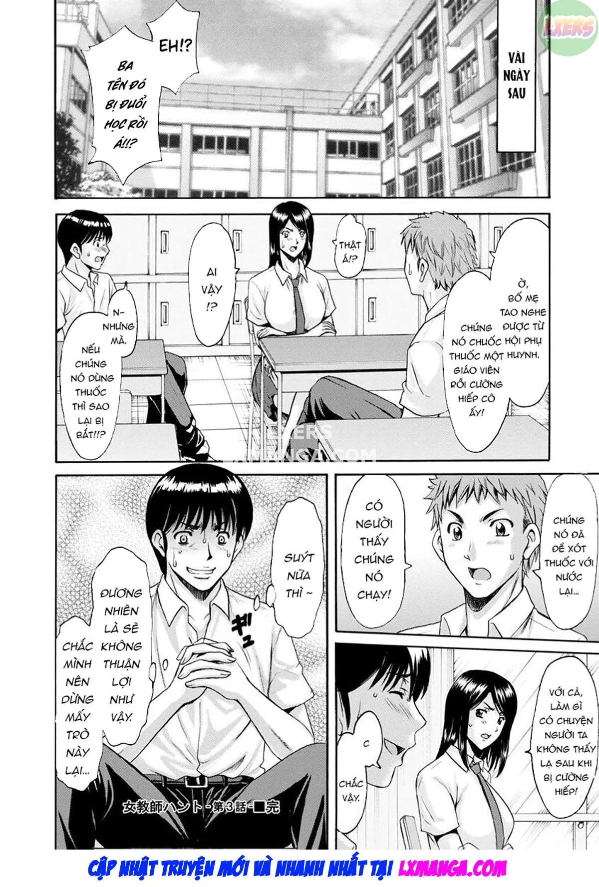 HentaiVN.net - Ảnh 21 - Jokyoushi Hunt - Chap 3