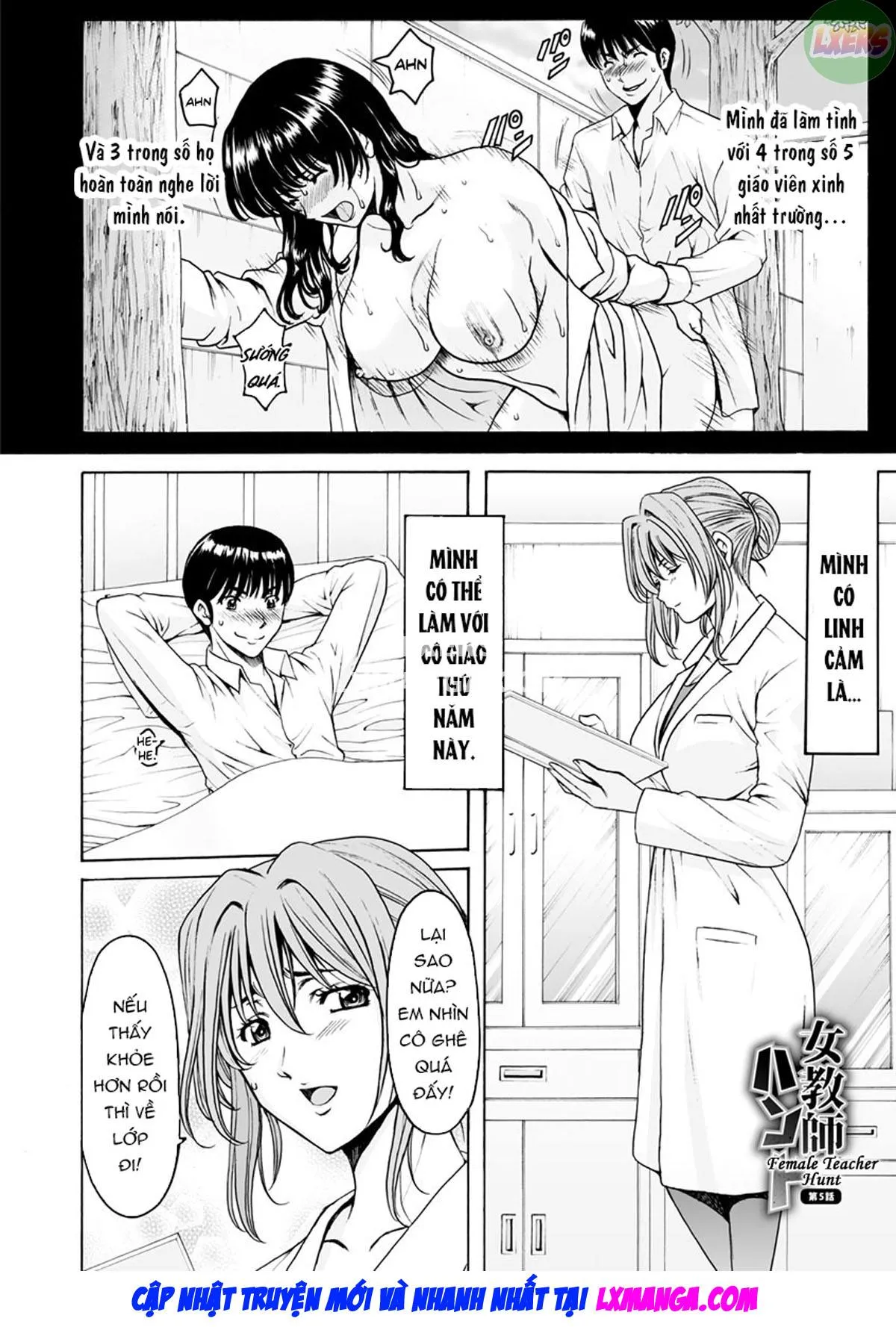 HentaiVN.net - Ảnh 3 - Jokyoushi Hunt - Chap 5