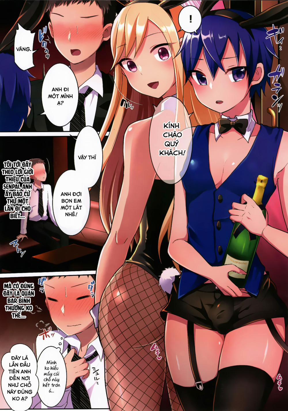 HentaiVN.net - Ảnh 2 - Bunny Boy no Omise ni Ura OP Aru tte Hontou desu ka! - Oneshot
