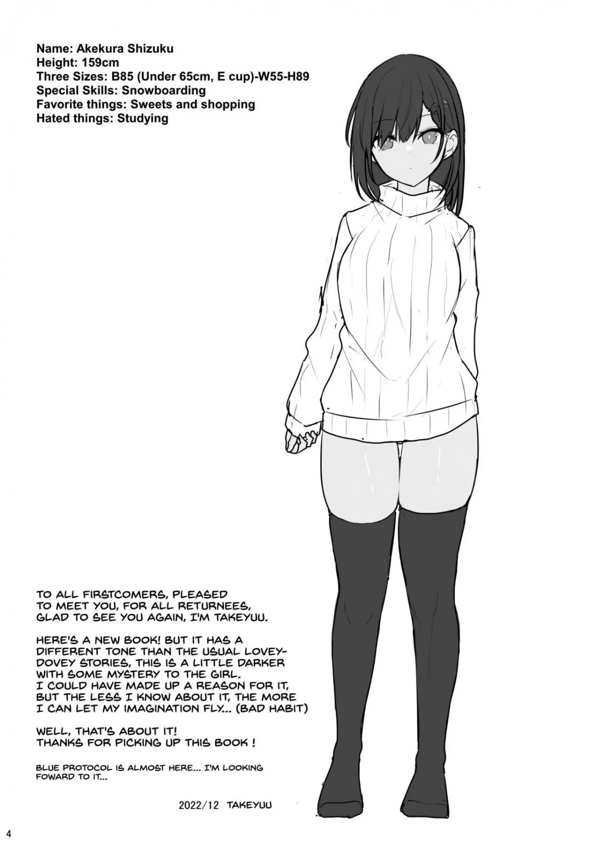 HentaiVN.net - Ảnh 3 - Dịch vụ tốt nghiệp zai tân [Doutei Sotsugyou Daikou] - Oneshot