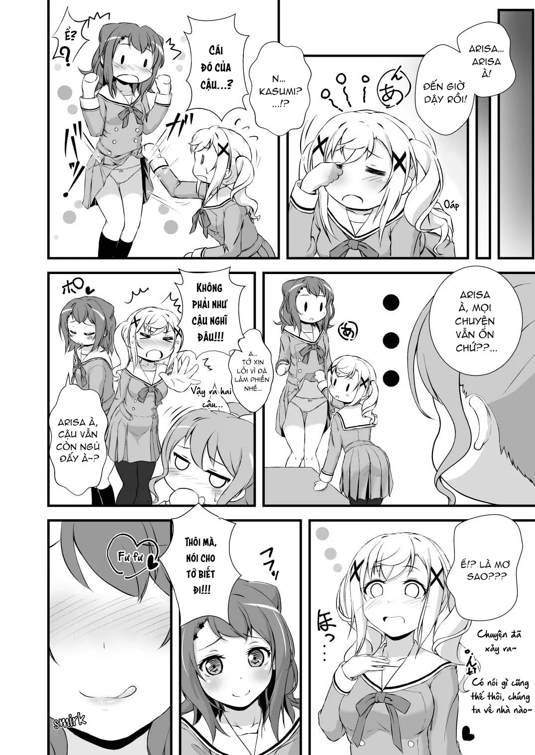 HentaiVN.net - Ảnh 20 - Chomamama! - Chap 1