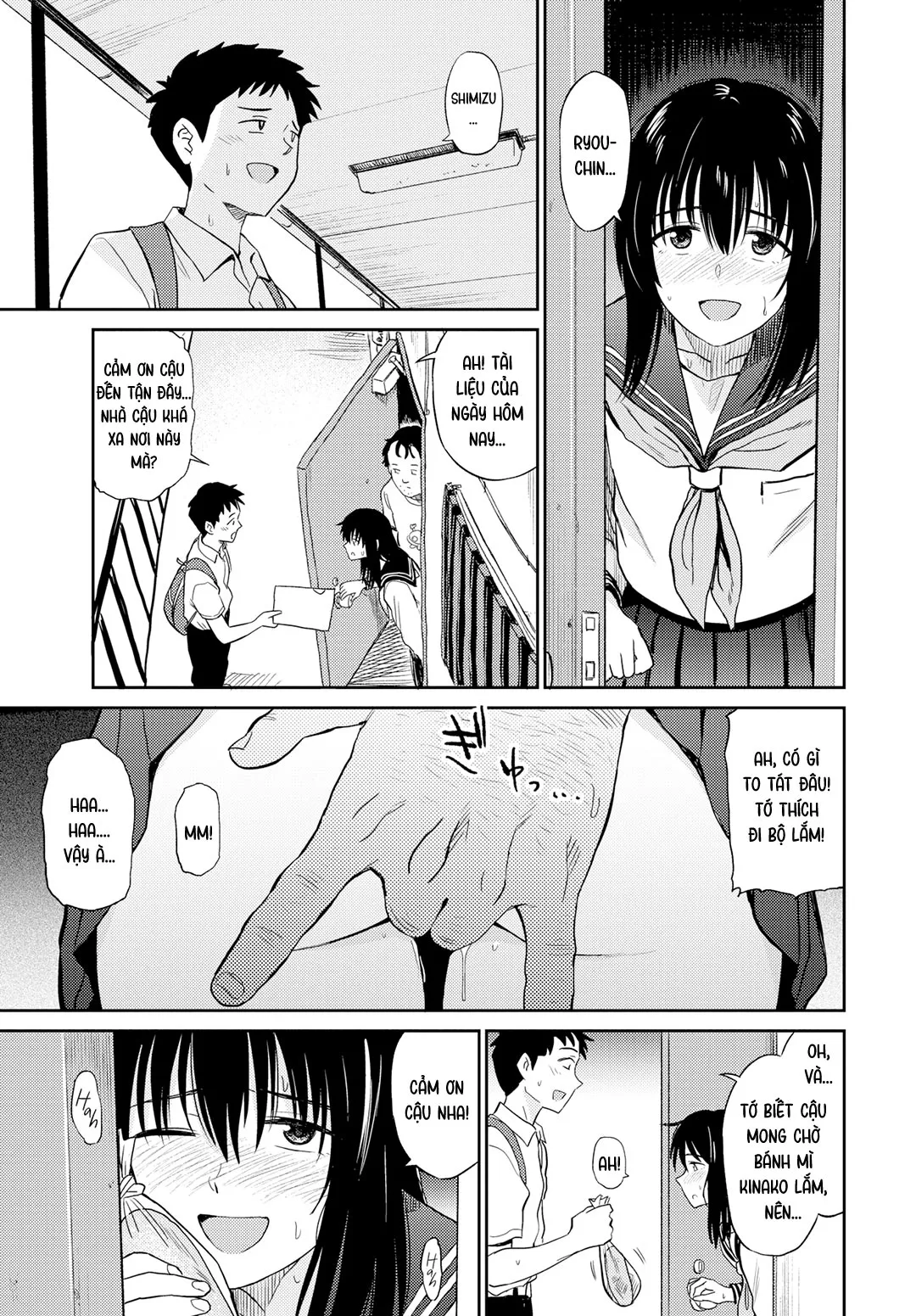HentaiVN.net - Ảnh 12 - Cháu gái bị sốt [Kaze - Catch a cold; Cold] - Oneshot