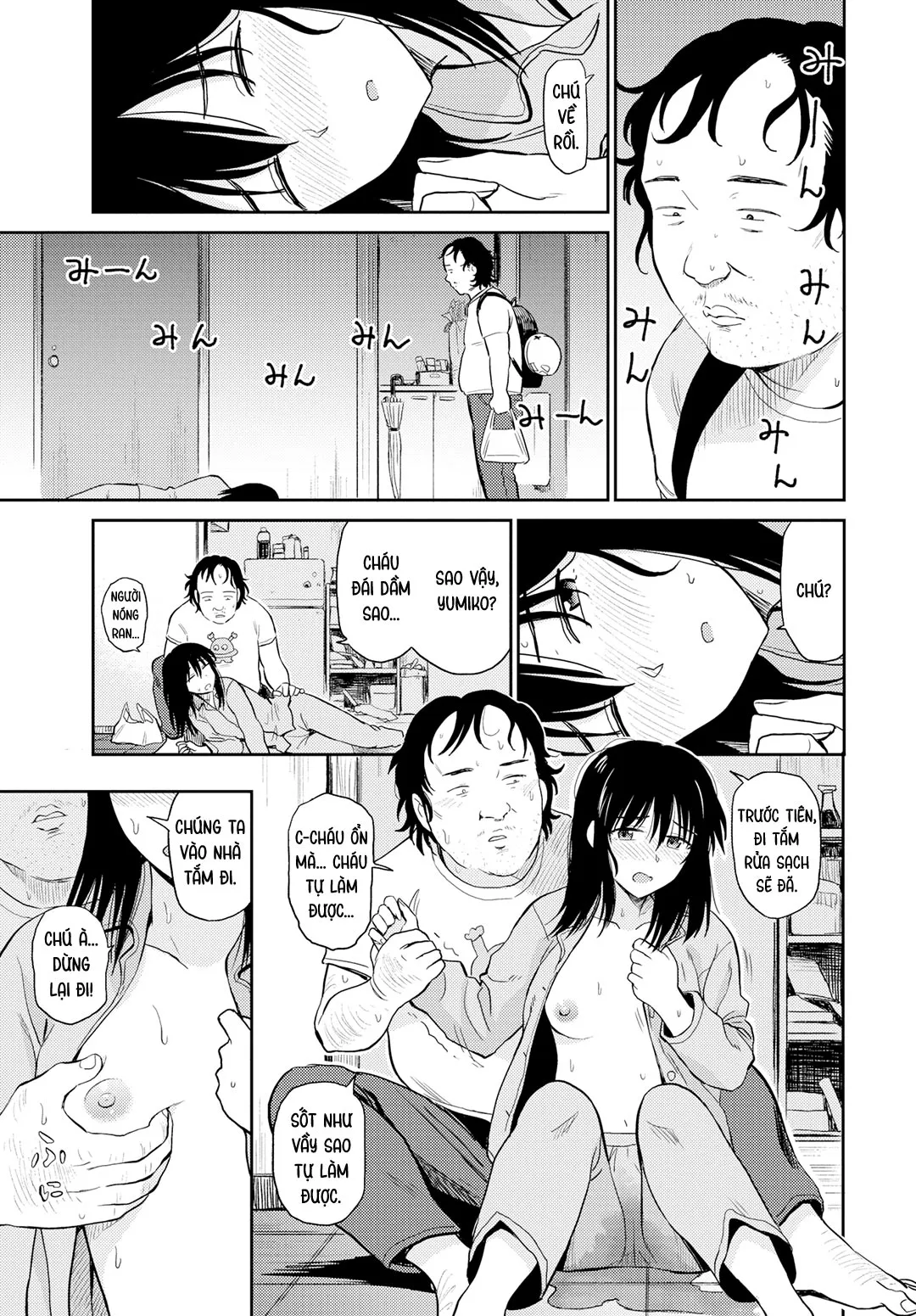 HentaiVN.net - Ảnh 6 - Cháu gái bị sốt [Kaze - Catch a cold; Cold] - Oneshot