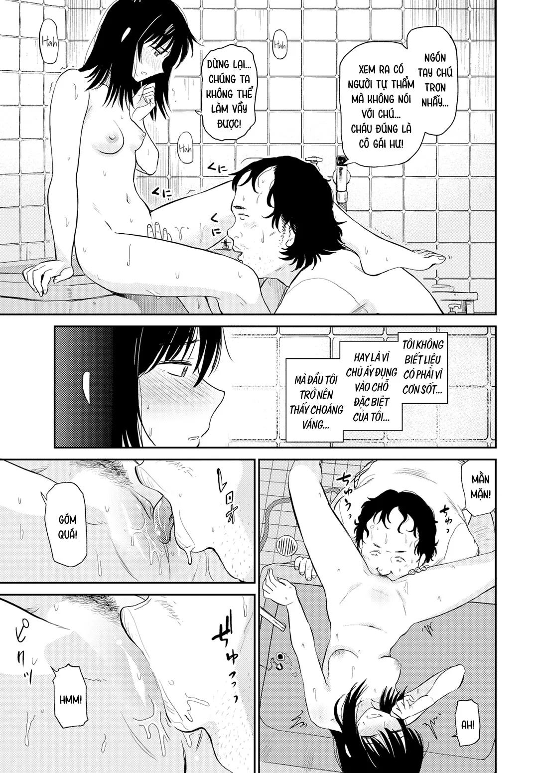 HentaiVN.net - Ảnh 8 - Cháu gái bị sốt [Kaze - Catch a cold; Cold] - Oneshot