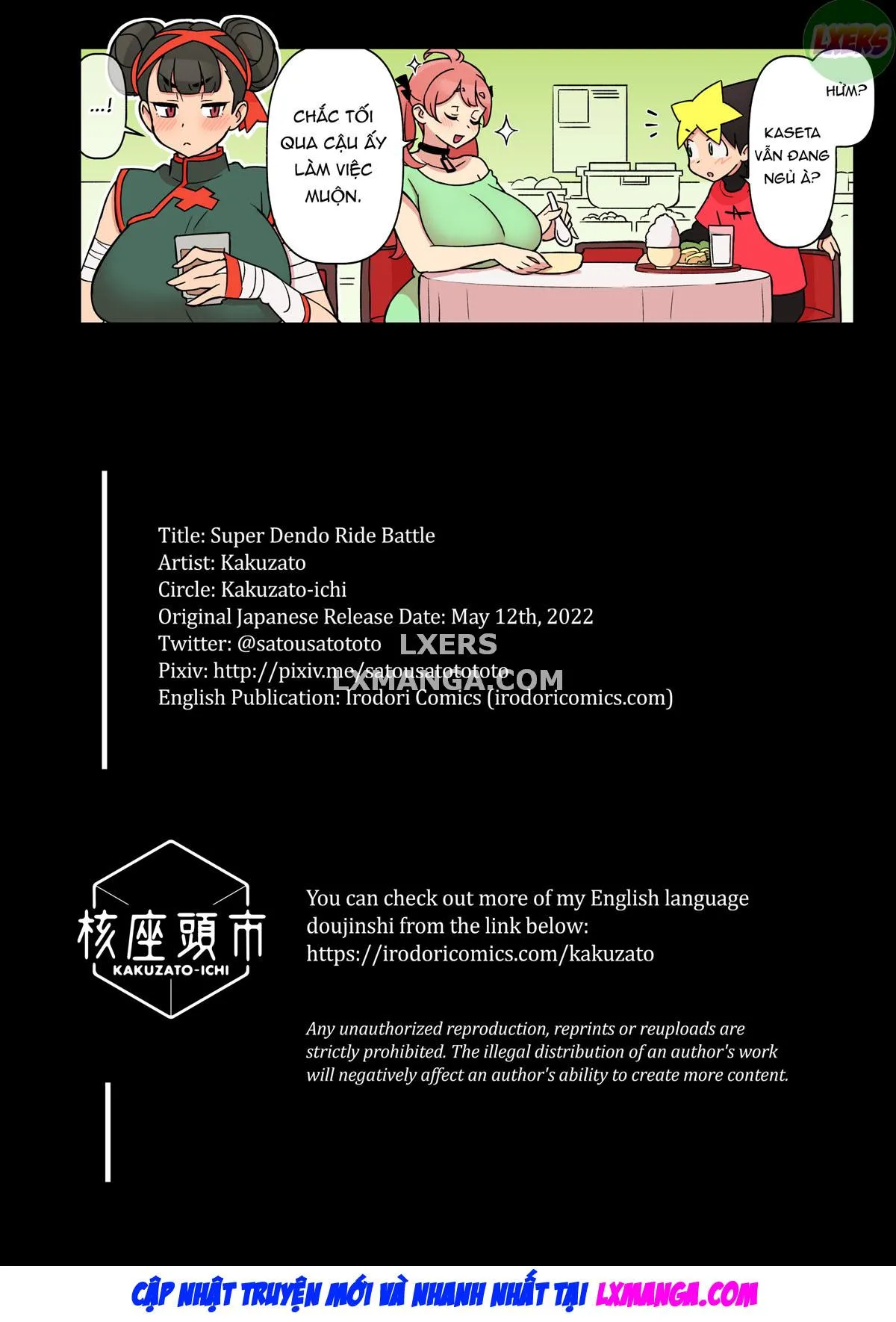 HentaiVN.net - Ảnh 48 - Super Dendo Ride Battle - Oneshot