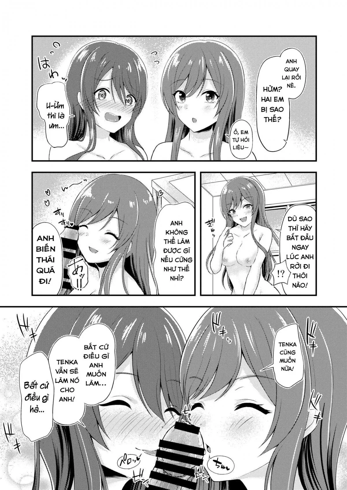 HentaiVN.net - Ảnh 10 - Sự quyến rũ của cặp song sinh [Yuuwaku Twins ; The Twins' Seduction] - Oneshot