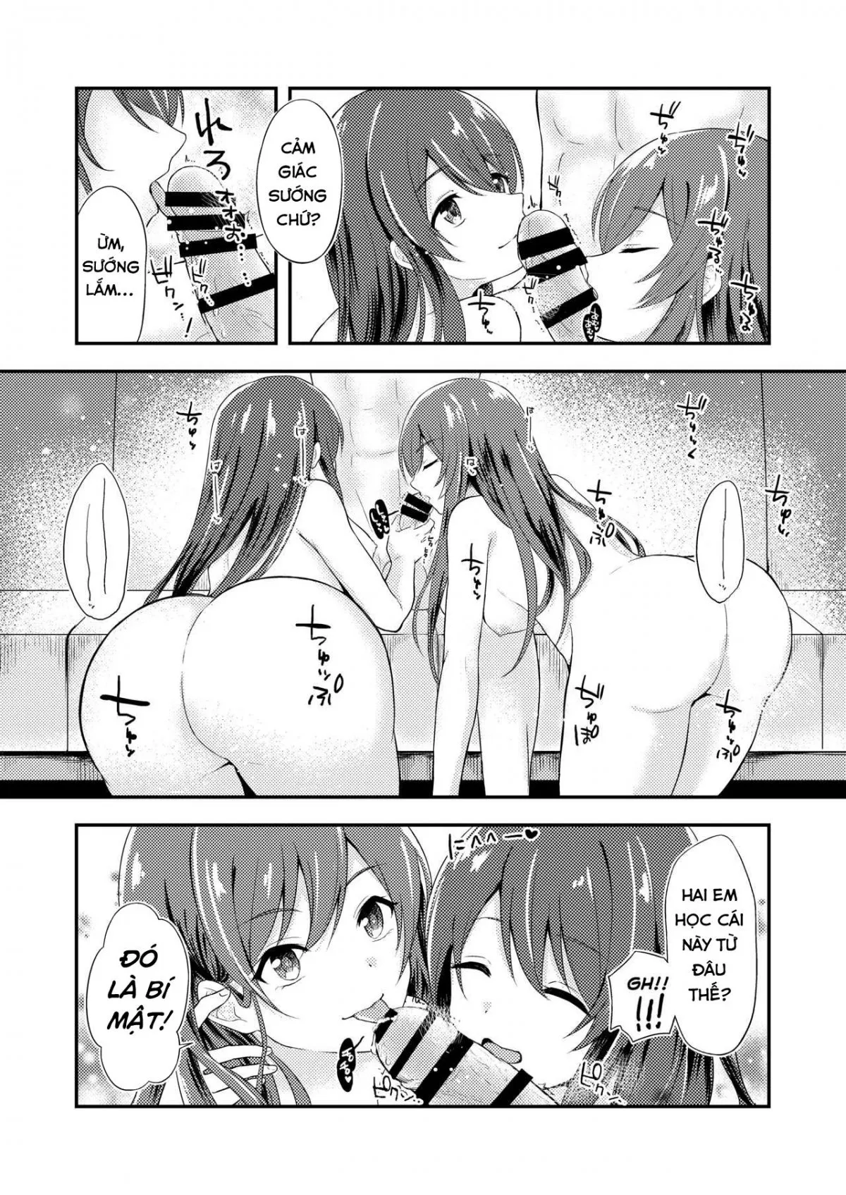 HentaiVN.net - Ảnh 11 - Sự quyến rũ của cặp song sinh [Yuuwaku Twins ; The Twins' Seduction] - Oneshot