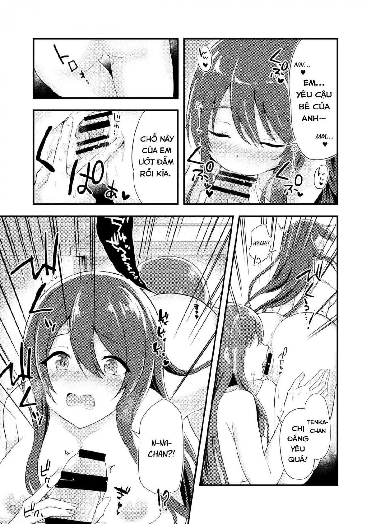 HentaiVN.net - Ảnh 12 - Sự quyến rũ của cặp song sinh [Yuuwaku Twins ; The Twins' Seduction] - Oneshot