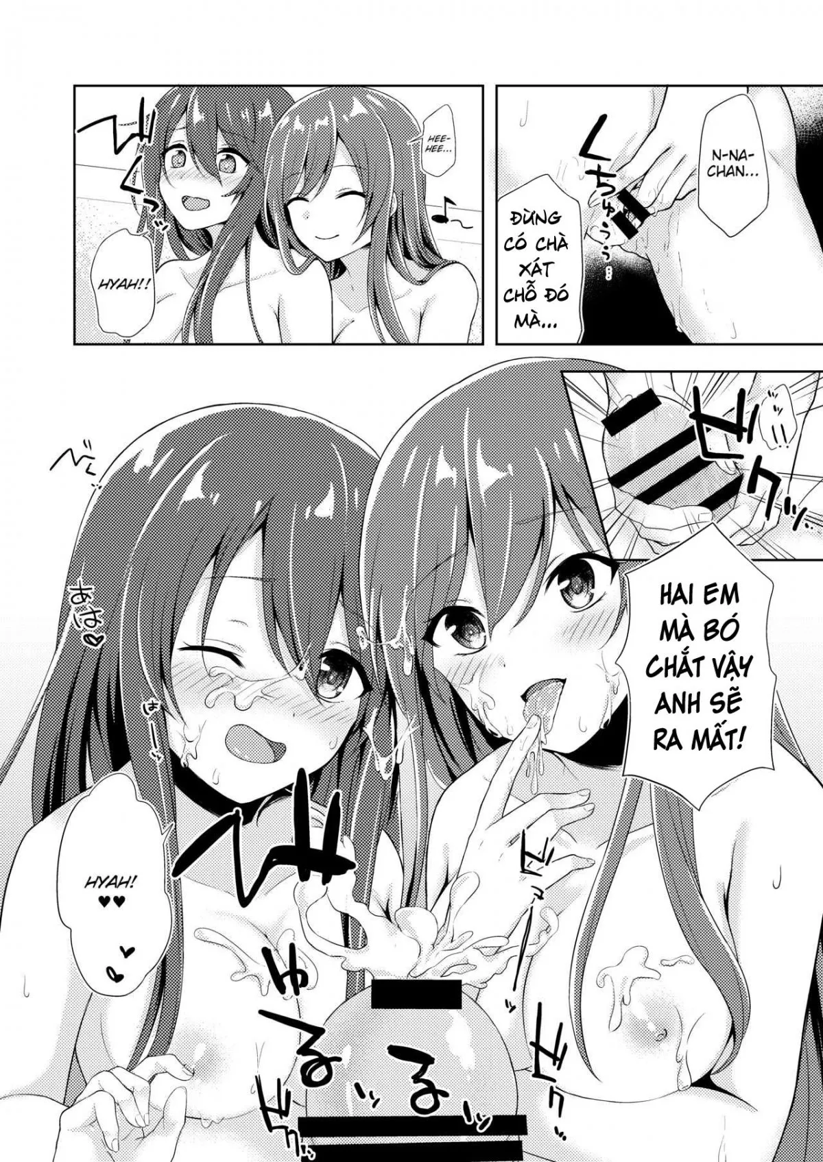 HentaiVN.net - Ảnh 13 - Sự quyến rũ của cặp song sinh [Yuuwaku Twins ; The Twins' Seduction] - Oneshot