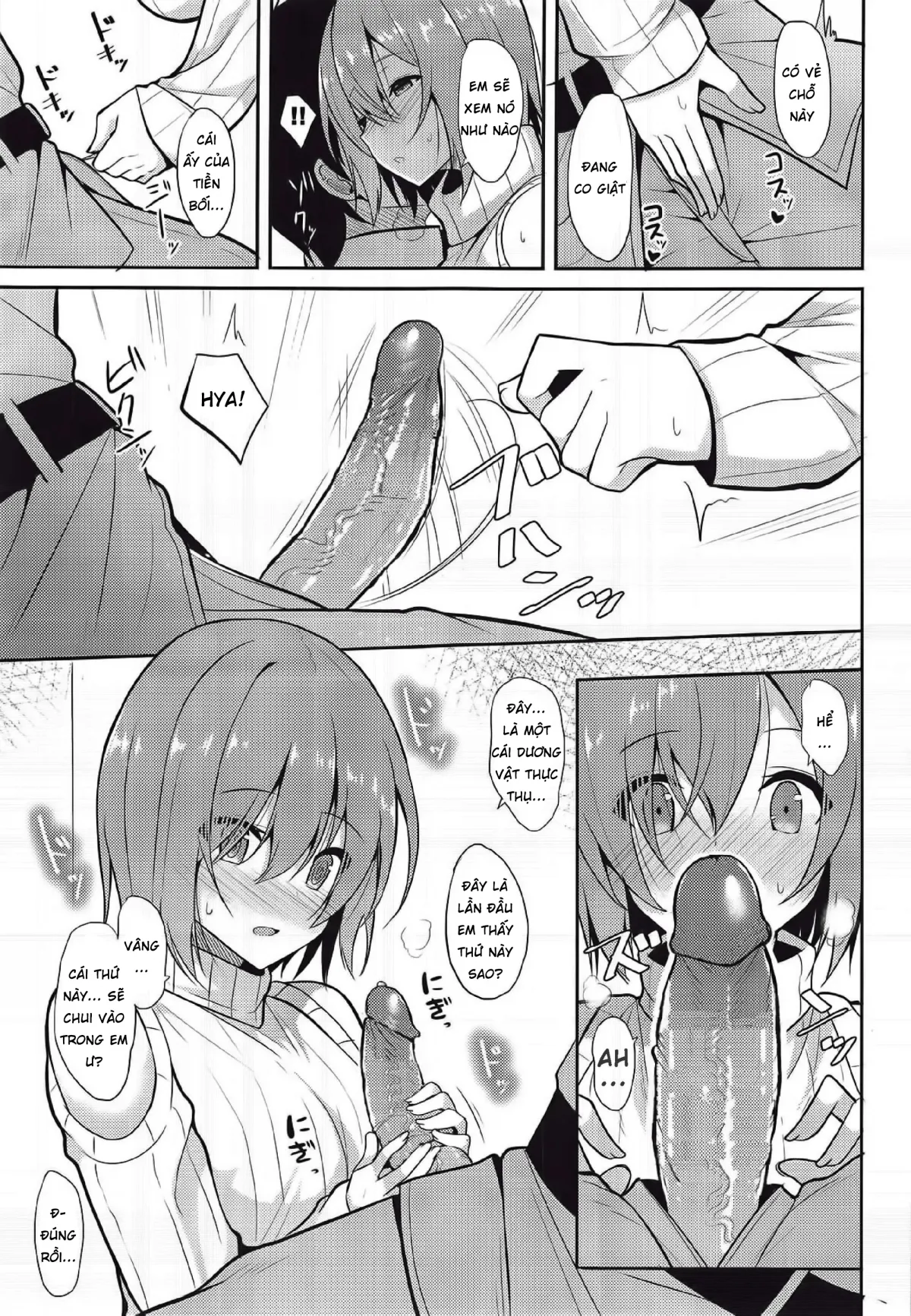 HentaiVN.net - Ảnh 12 - Kẹo dẻo ngọt [Amai Marshmallow;Sweet Marshmallow] - Oneshot