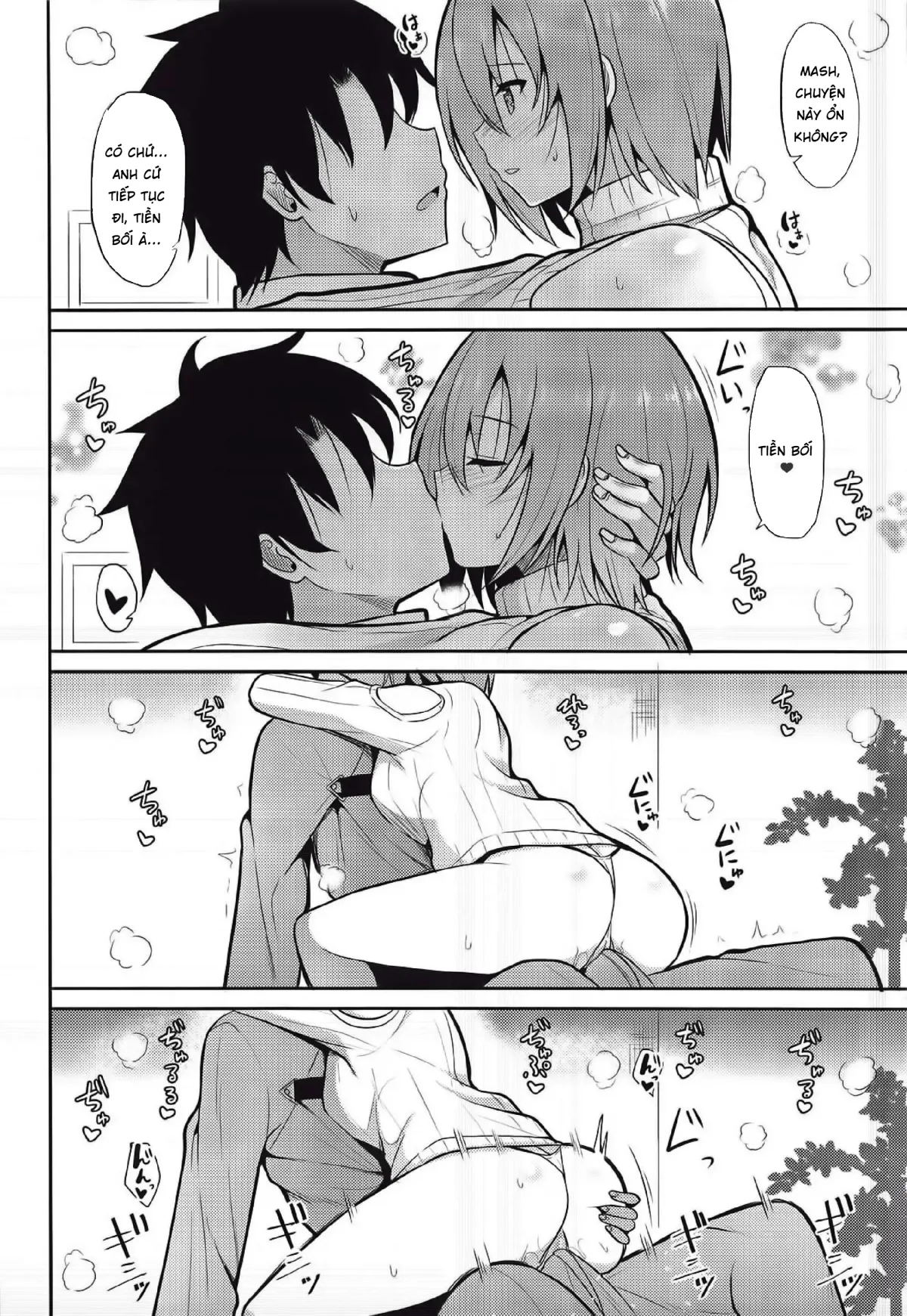 HentaiVN.net - Ảnh 9 - Kẹo dẻo ngọt [Amai Marshmallow;Sweet Marshmallow] - Oneshot