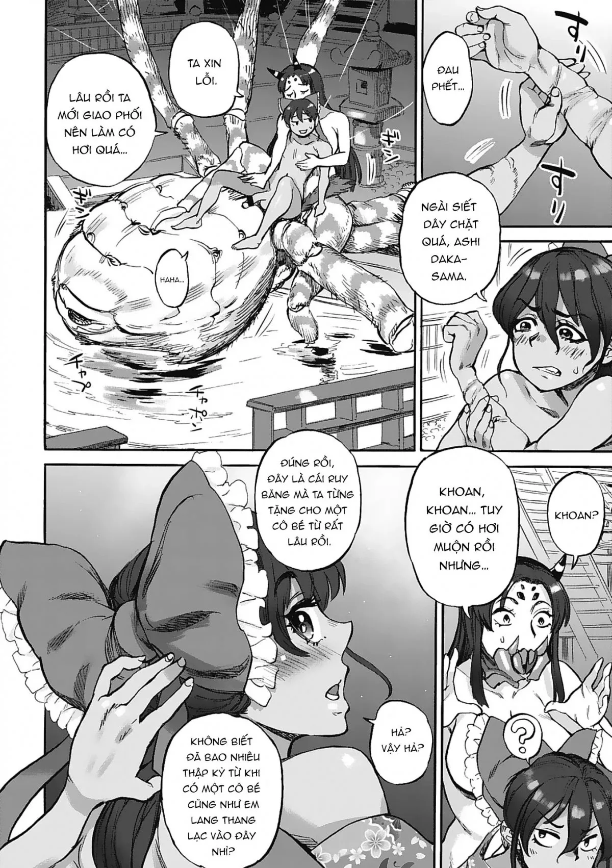 HentaiVN.net - Ảnh 29 - Nữ thần Nhện [おうまがとき-異種婚姻浪漫譚-] - Siêu ngọt