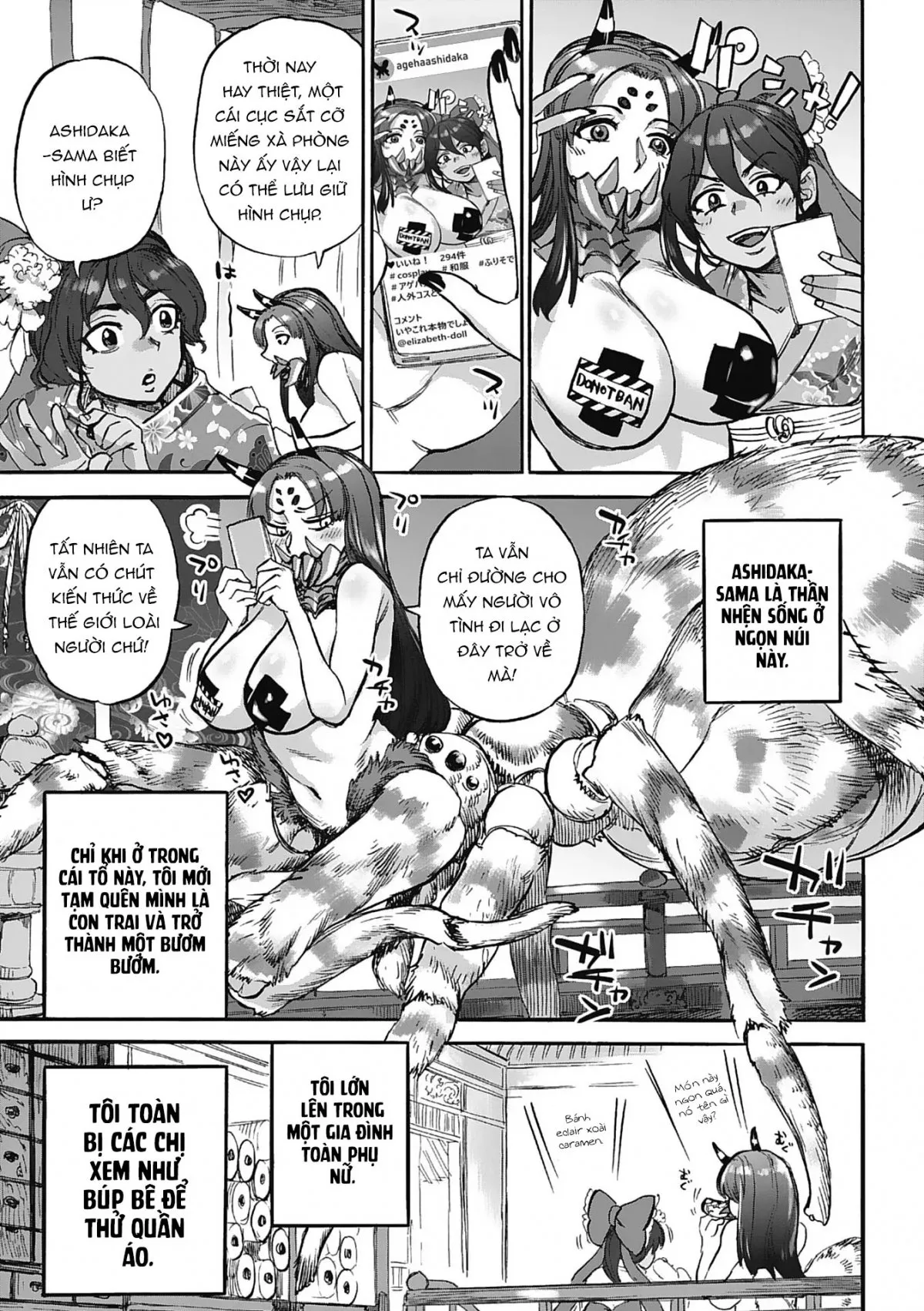 HentaiVN.net - Ảnh 6 - Nữ thần Nhện [おうまがとき-異種婚姻浪漫譚-] - Siêu ngọt