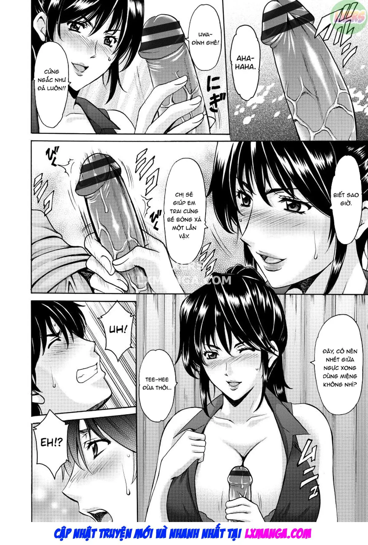 HentaiVN.net - Ảnh 13 - Descend Hospital Netorare [Oshikake Byouin Netorare-ka] - Chap 1