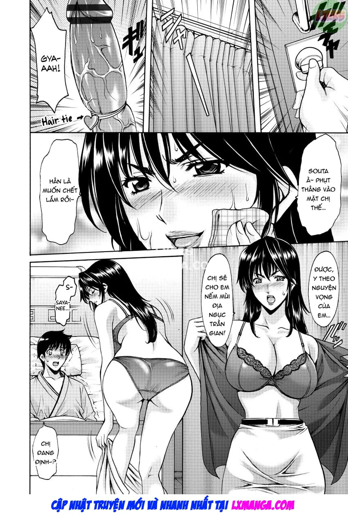 HentaiVN.net - Ảnh 15 - Descend Hospital Netorare [Oshikake Byouin Netorare-ka] - Chap 1
