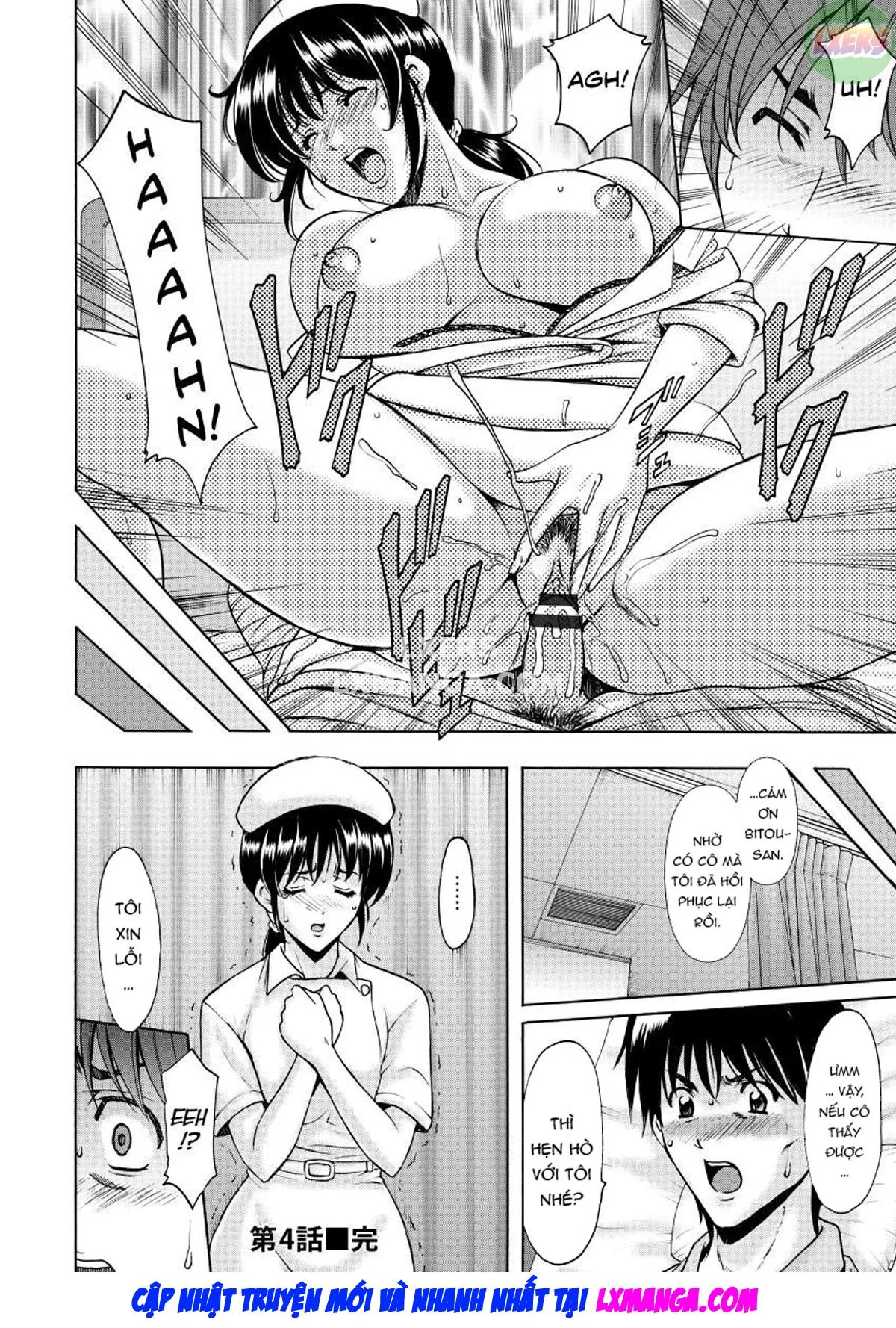 HentaiVN.net - Ảnh 21 - Descend Hospital Netorare [Oshikake Byouin Netorare-ka] - Chap 4