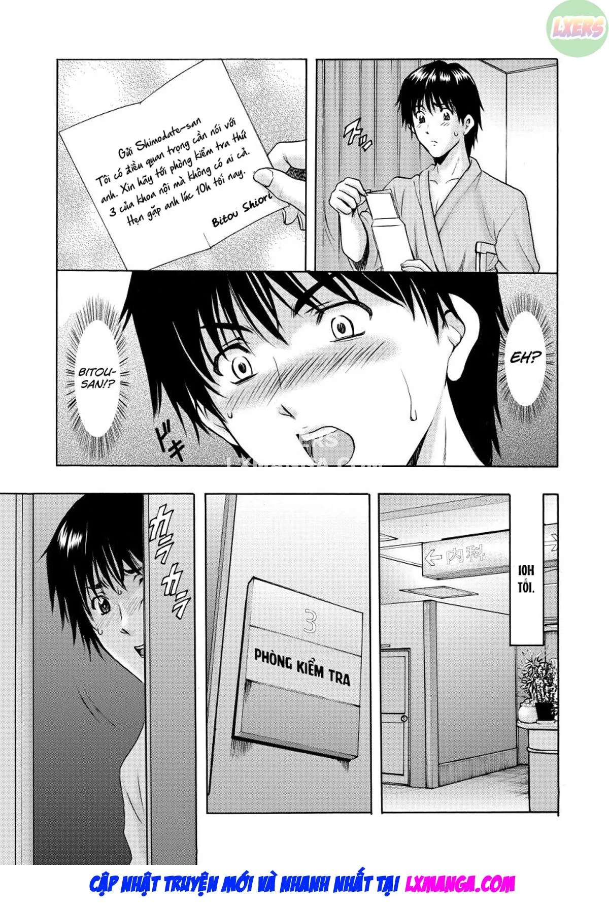 HentaiVN.net - Ảnh 20 - Descend Hospital Netorare [Oshikake Byouin Netorare-ka] - Chap 6