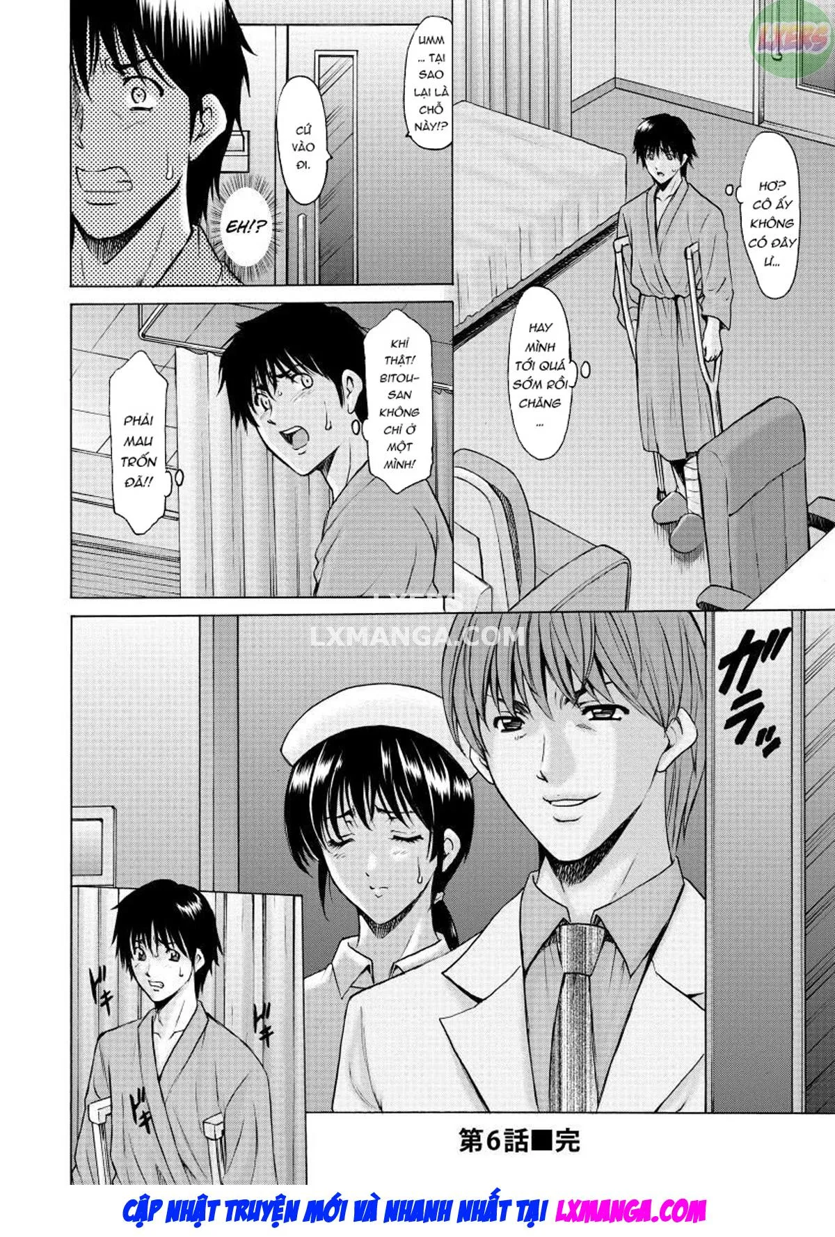 HentaiVN.net - Ảnh 21 - Descend Hospital Netorare [Oshikake Byouin Netorare-ka] - Chap 6