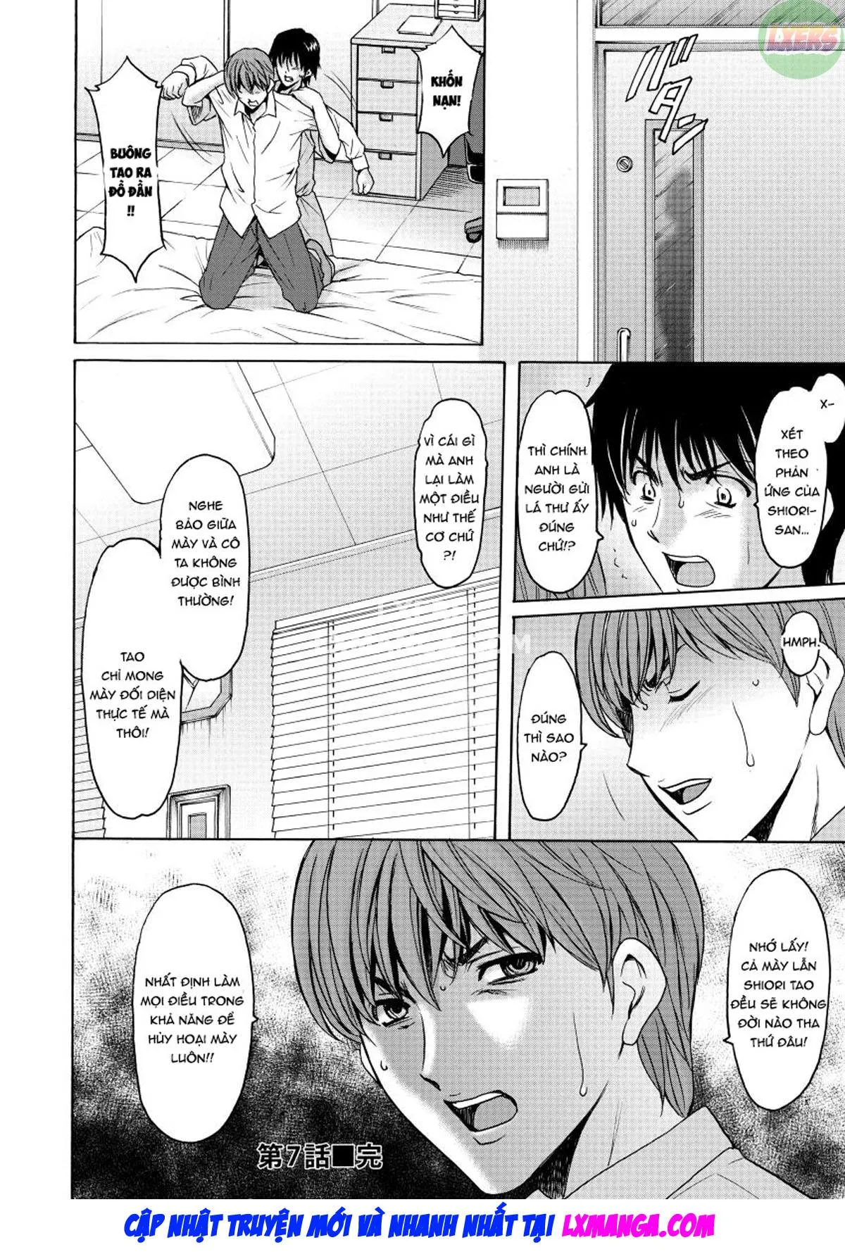 HentaiVN.net - Ảnh 21 - Descend Hospital Netorare [Oshikake Byouin Netorare-ka] - Chap 7