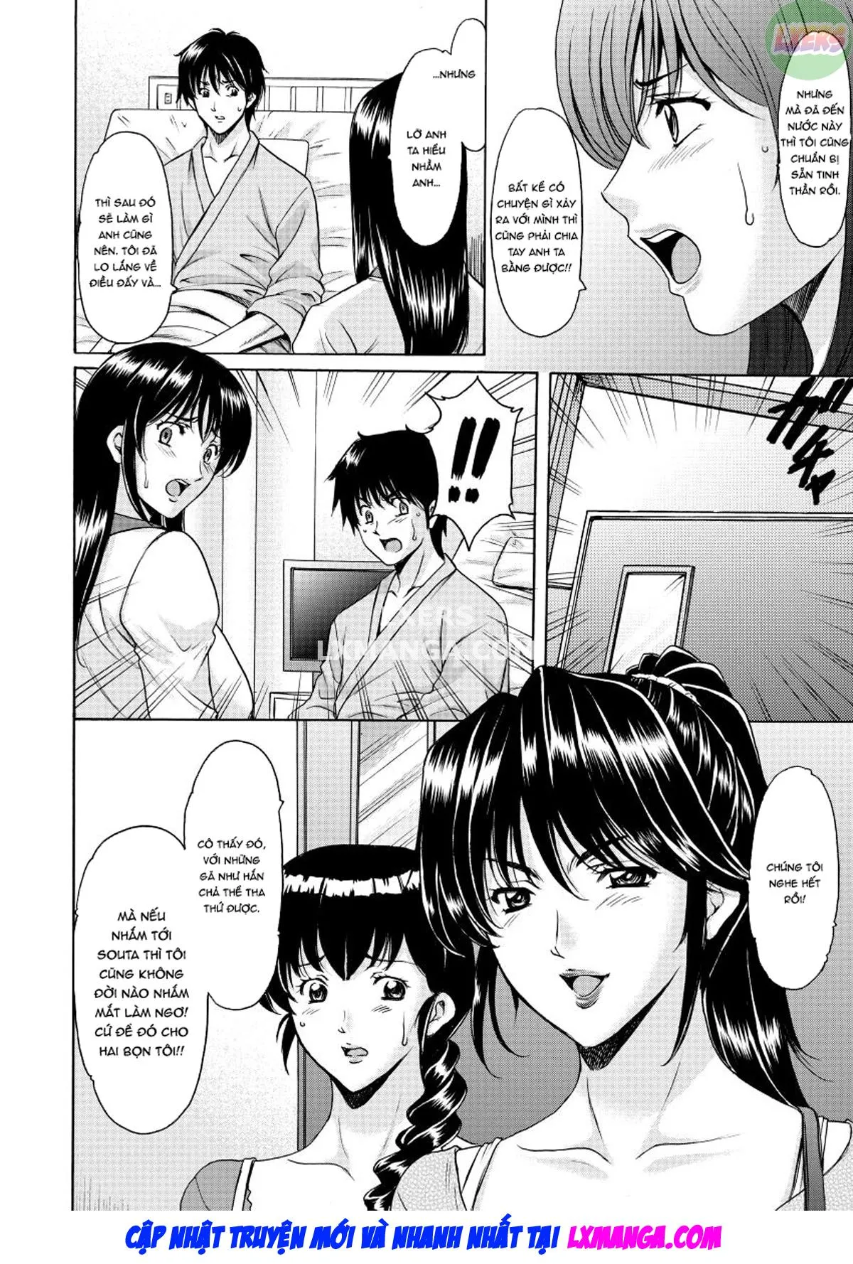 HentaiVN.net - Ảnh 5 - Descend Hospital Netorare [Oshikake Byouin Netorare-ka] - Chap 8
