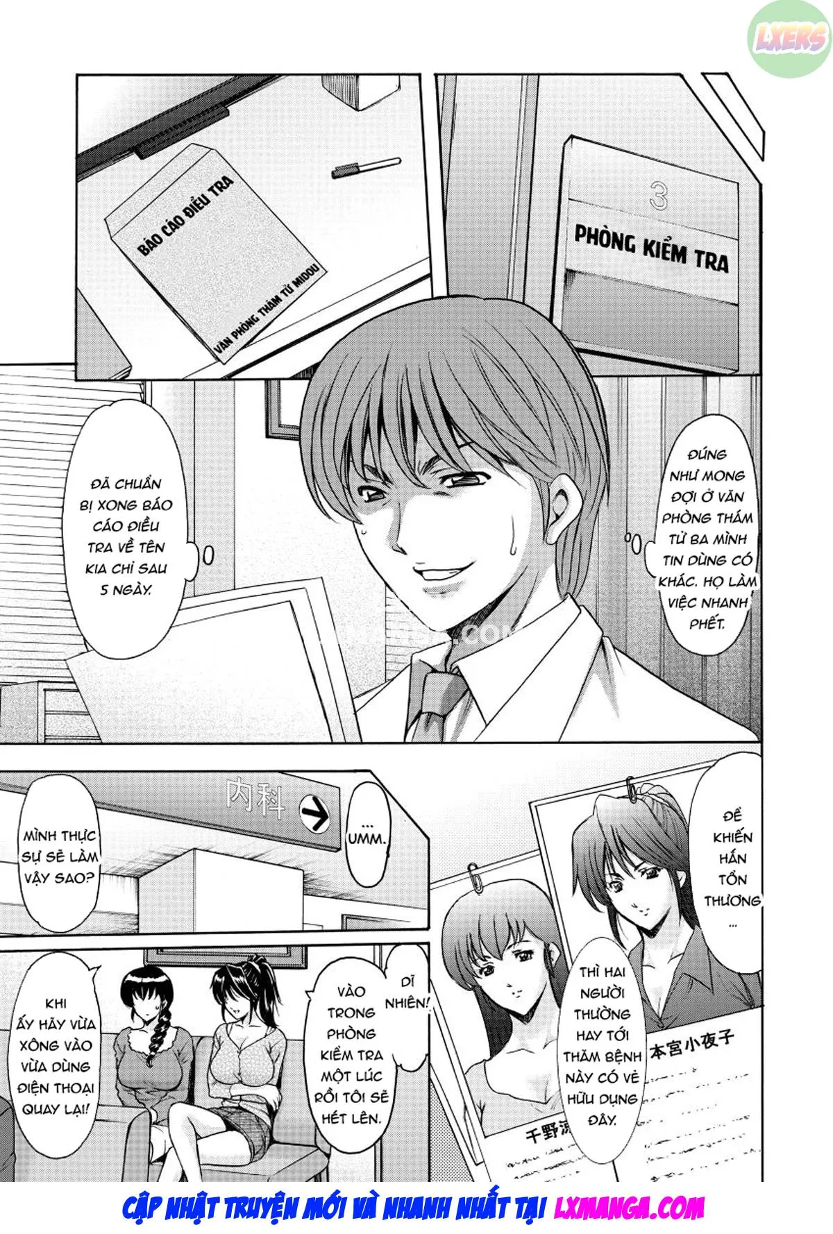 HentaiVN.net - Ảnh 6 - Descend Hospital Netorare [Oshikake Byouin Netorare-ka] - Chap 8